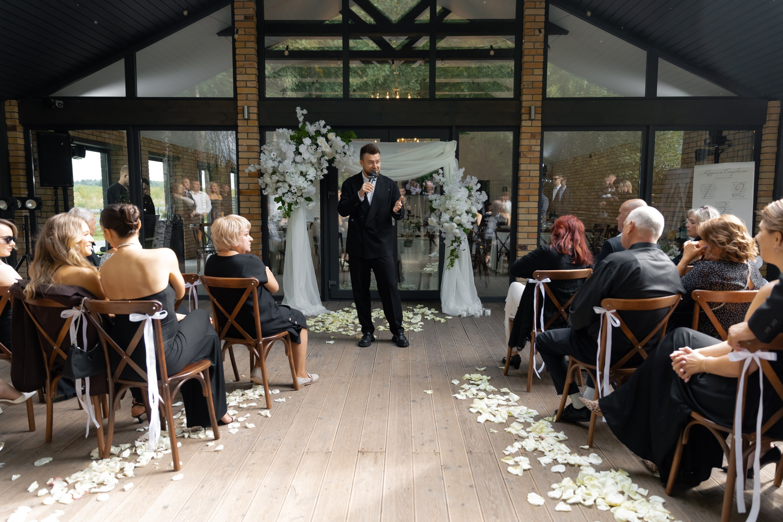 Кирилл и Лиза. Свадебный фотограф Михаил Симонов