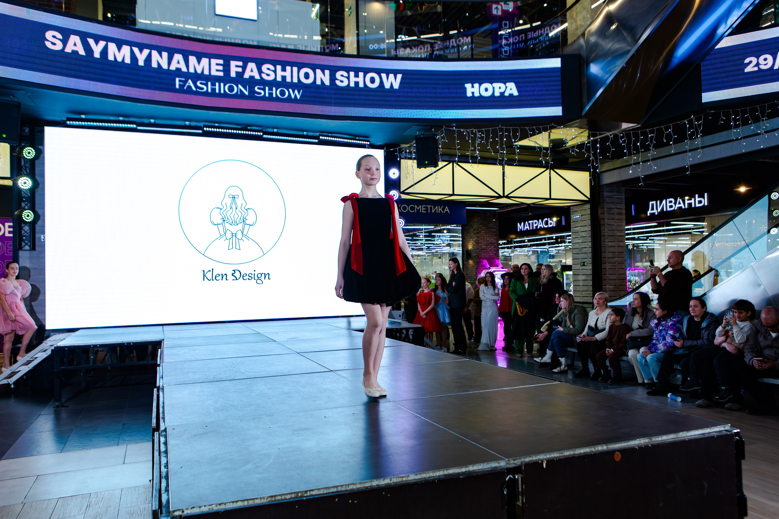 SAYMYNAME FASHION SHOW. Репортажный, семейный, свадебный, портретный фотограф