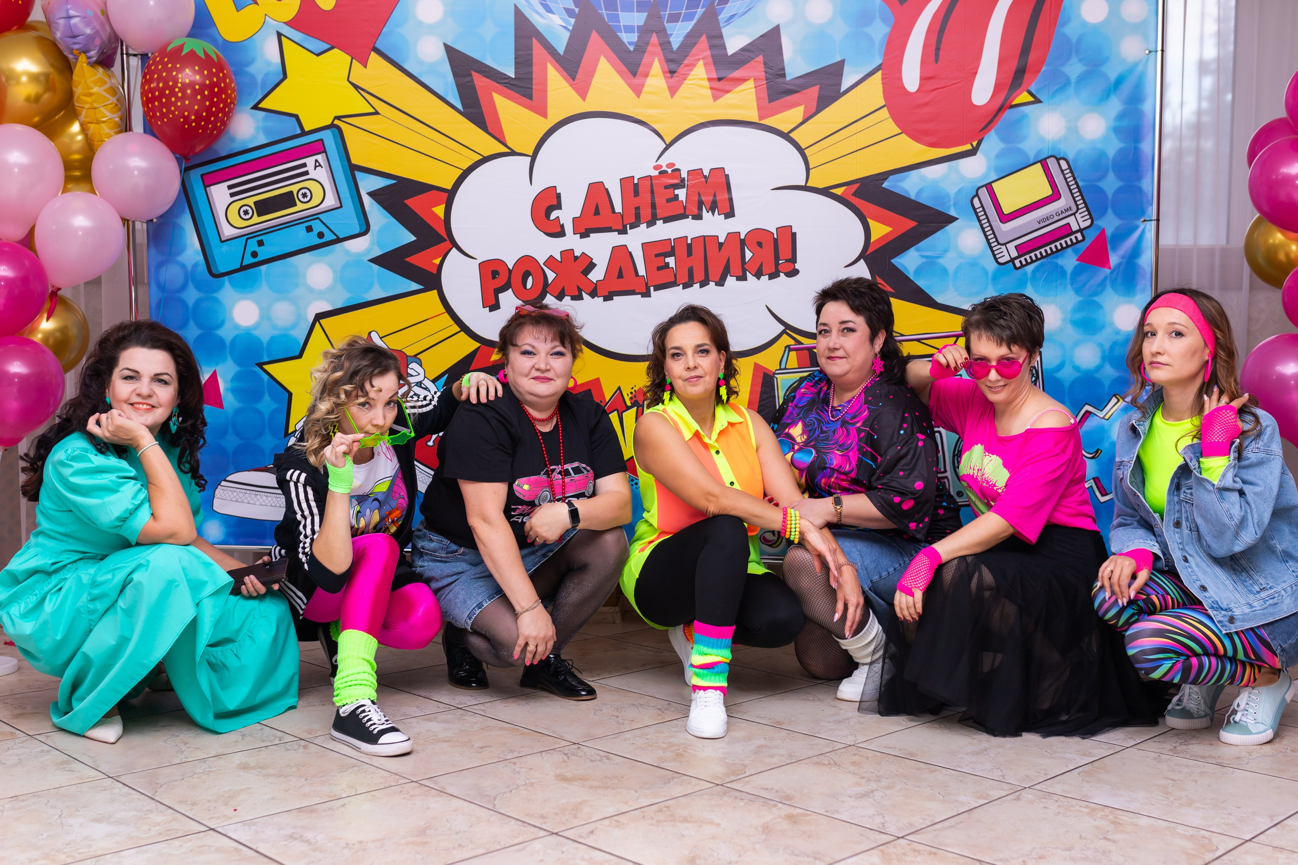 День рождение Альбины. Марина Шаймухаметова. Фотограф в Уфе