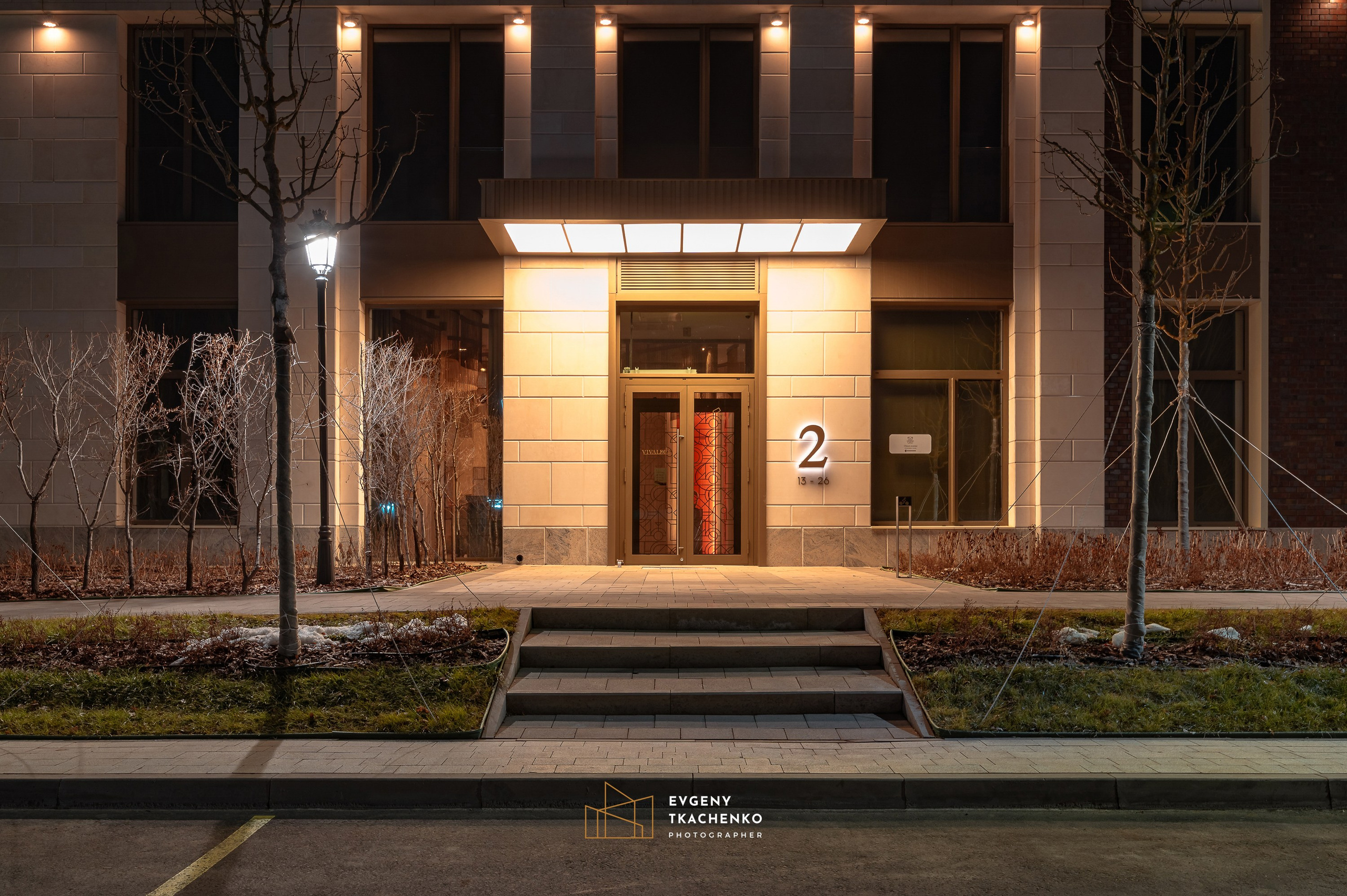 ЖК «Vivaldi». Архитектурный и интерьерный фотограф в Казахстане