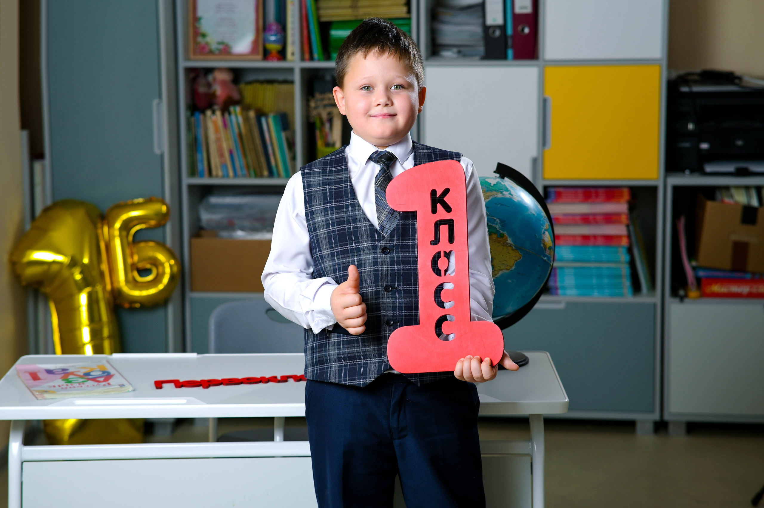 Первоклашки. Студия выпускных альбомов Тульская область