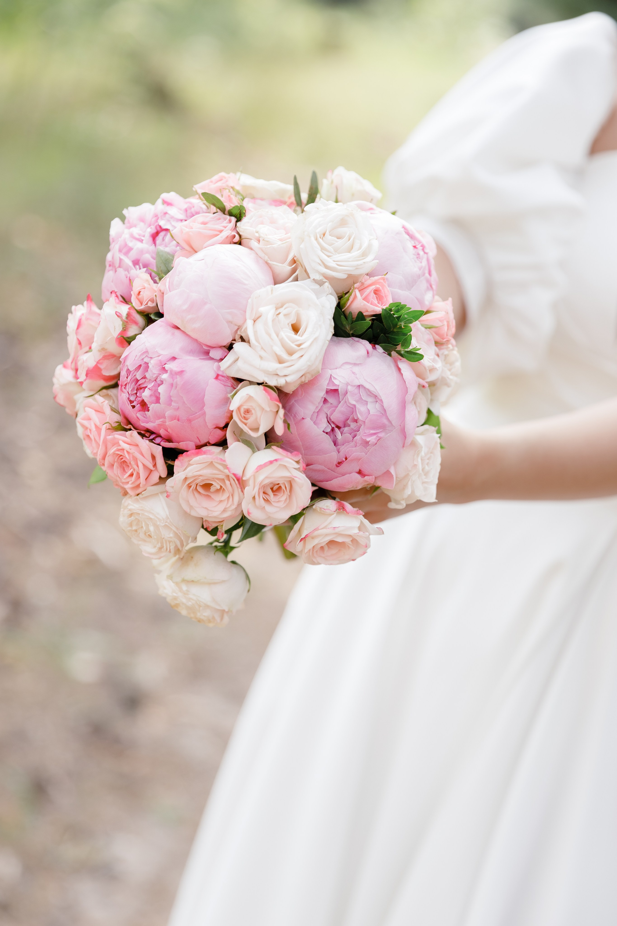 Александра и Артём. Главная