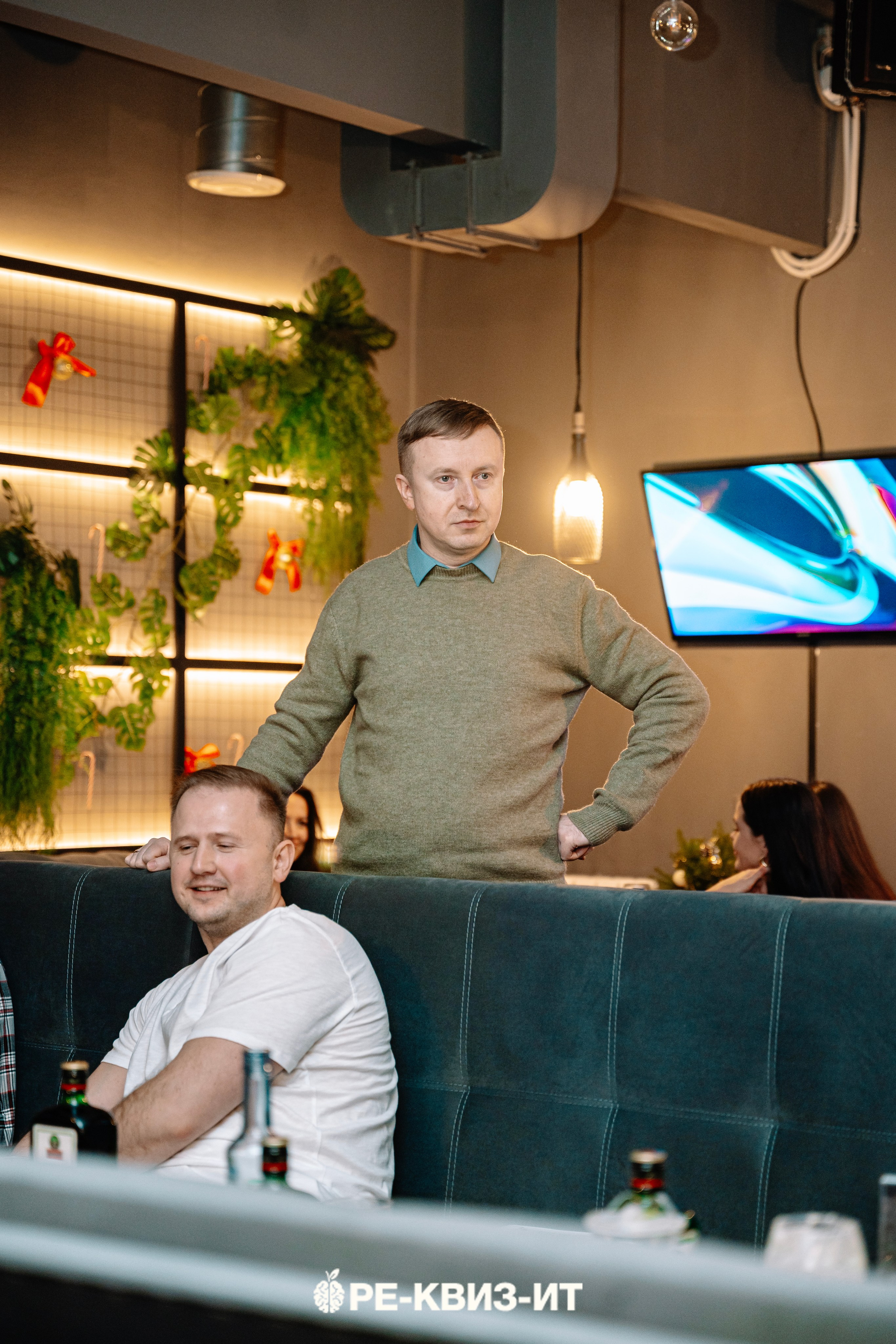 Реквизит — квиз в Зеленодольске и Волжске ZR cafe. Свадебный фотограф в Казани, и Зеленодольске Радик Мухаметов