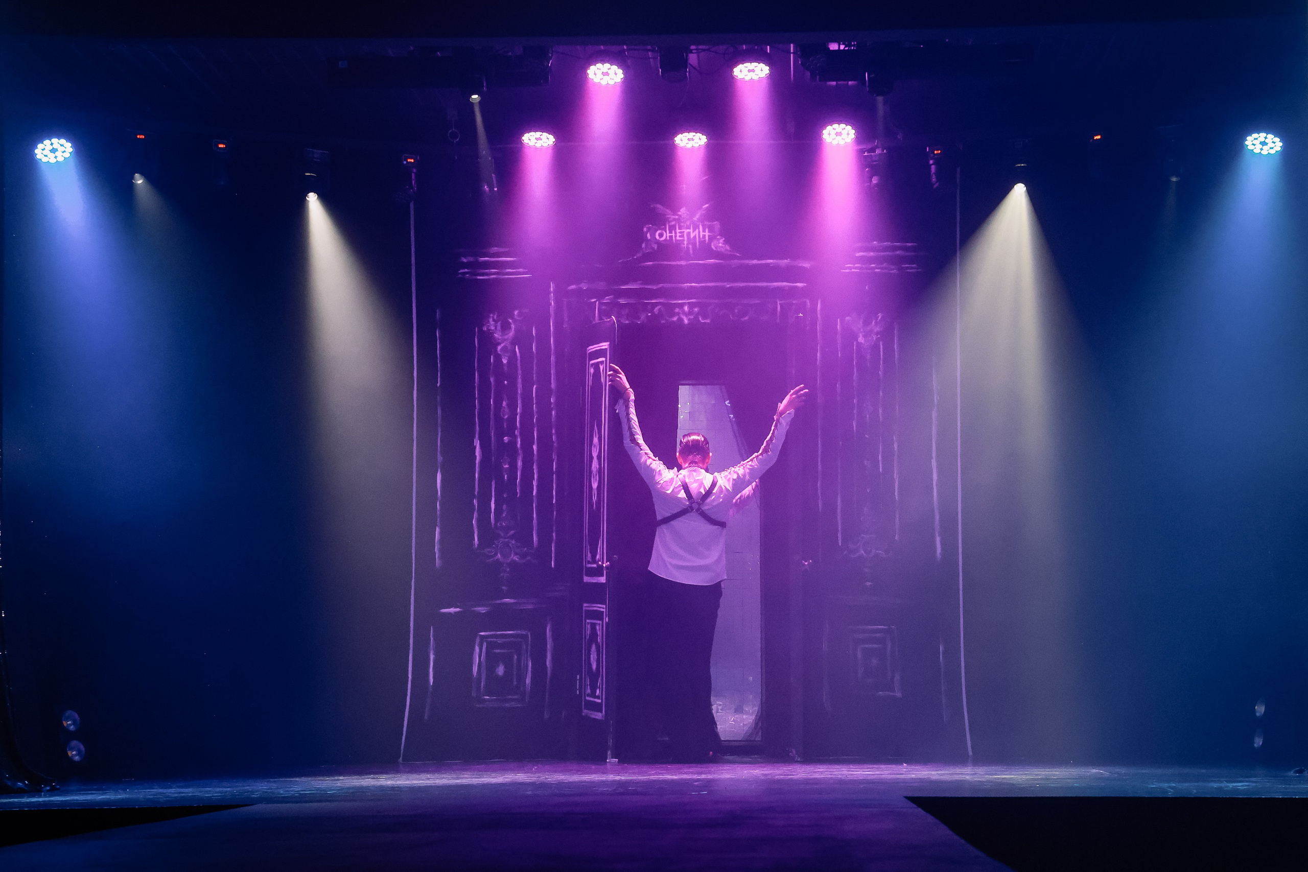 Пластический спектакль Онегин _ IVEX. Фотограф Юлия Мальцева