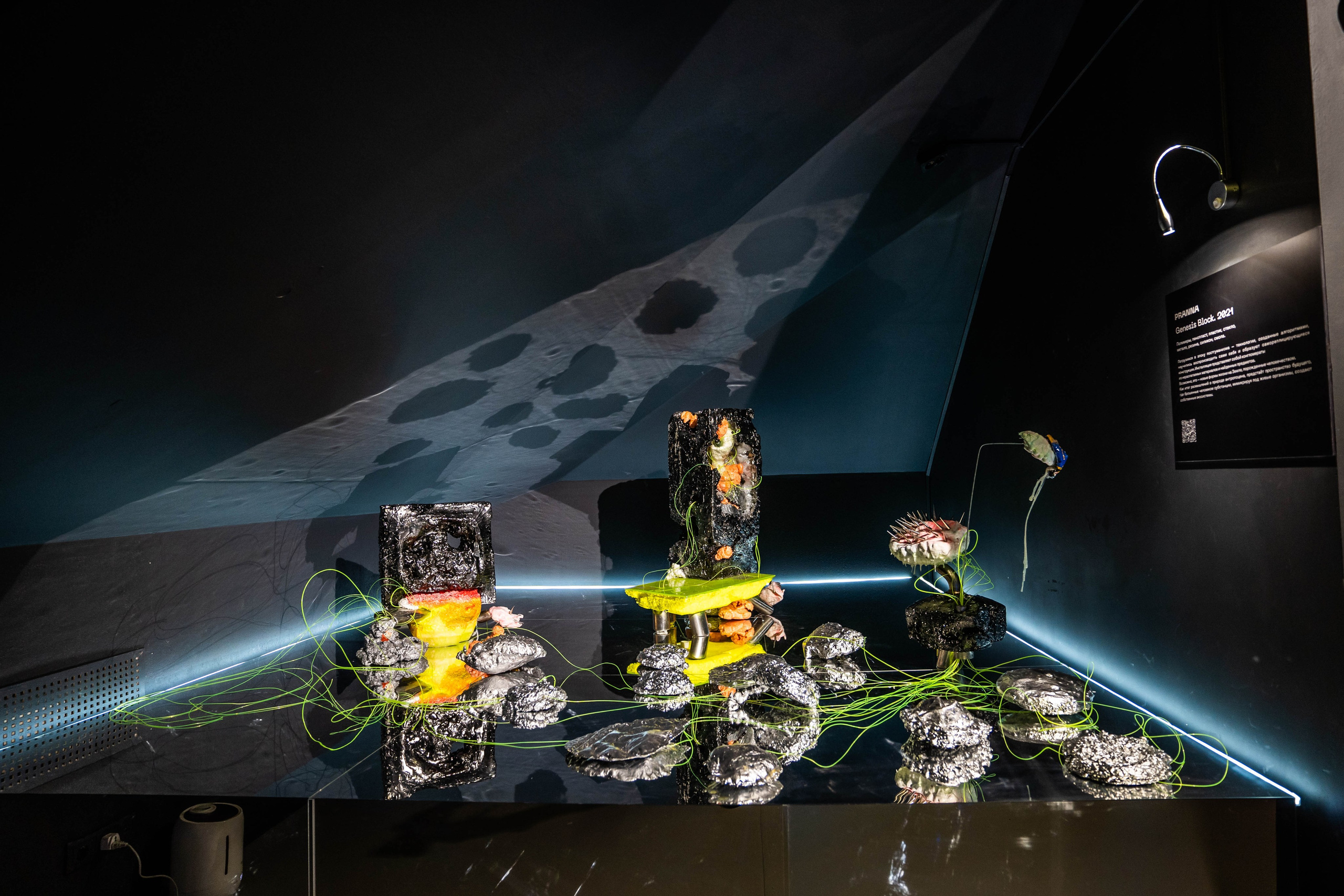 MARS. Фотограф Абакумова Анастасия