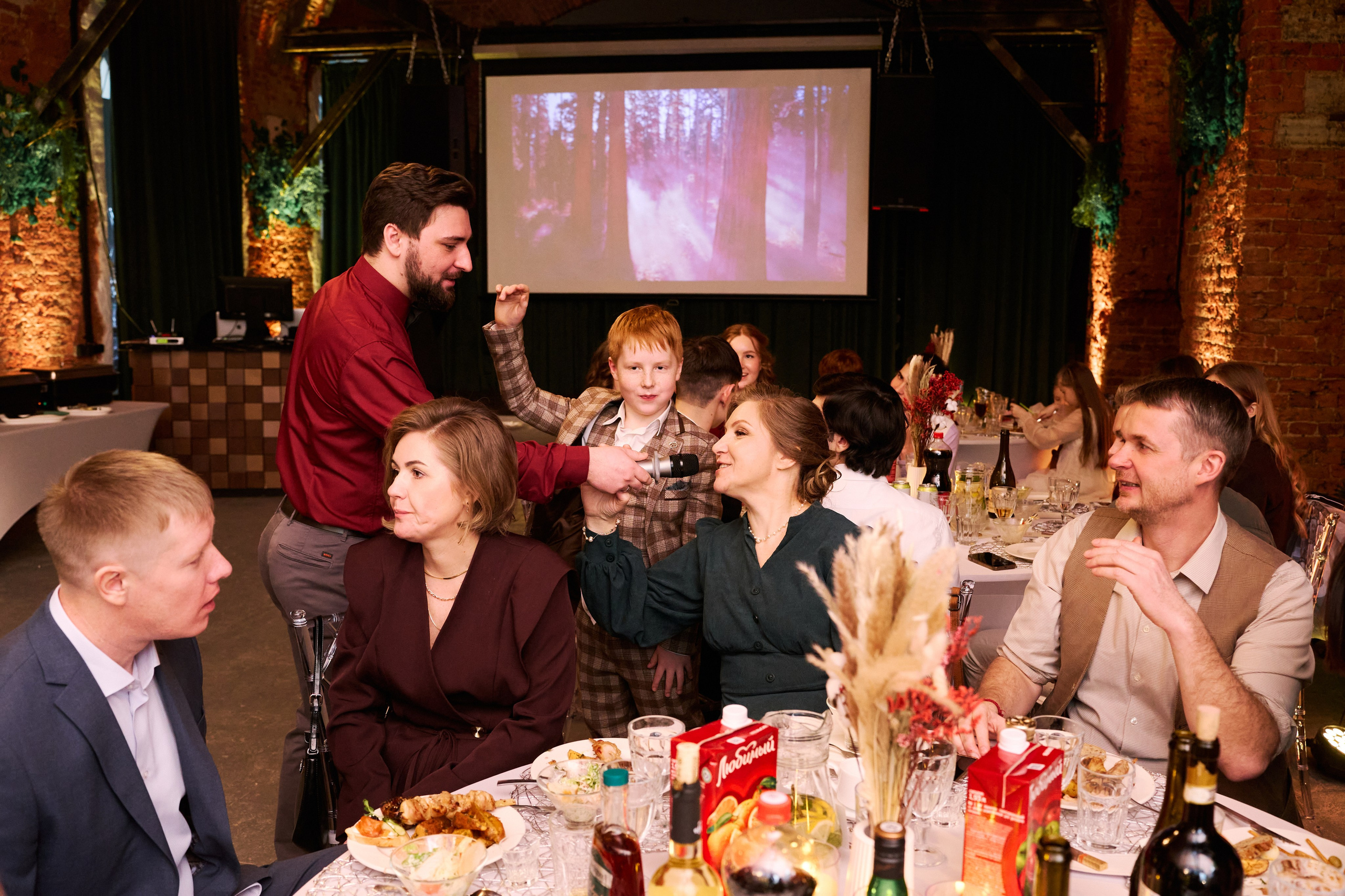 Тихон и София