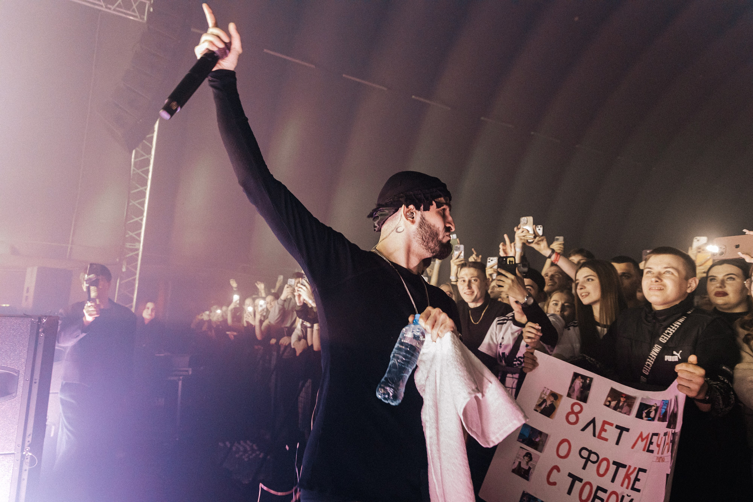 Big Baby Tape | Краснодар| 12 апреля | Кроп Арена. Свадебный и семейный фотограф Исаев Давид в Краснодаре