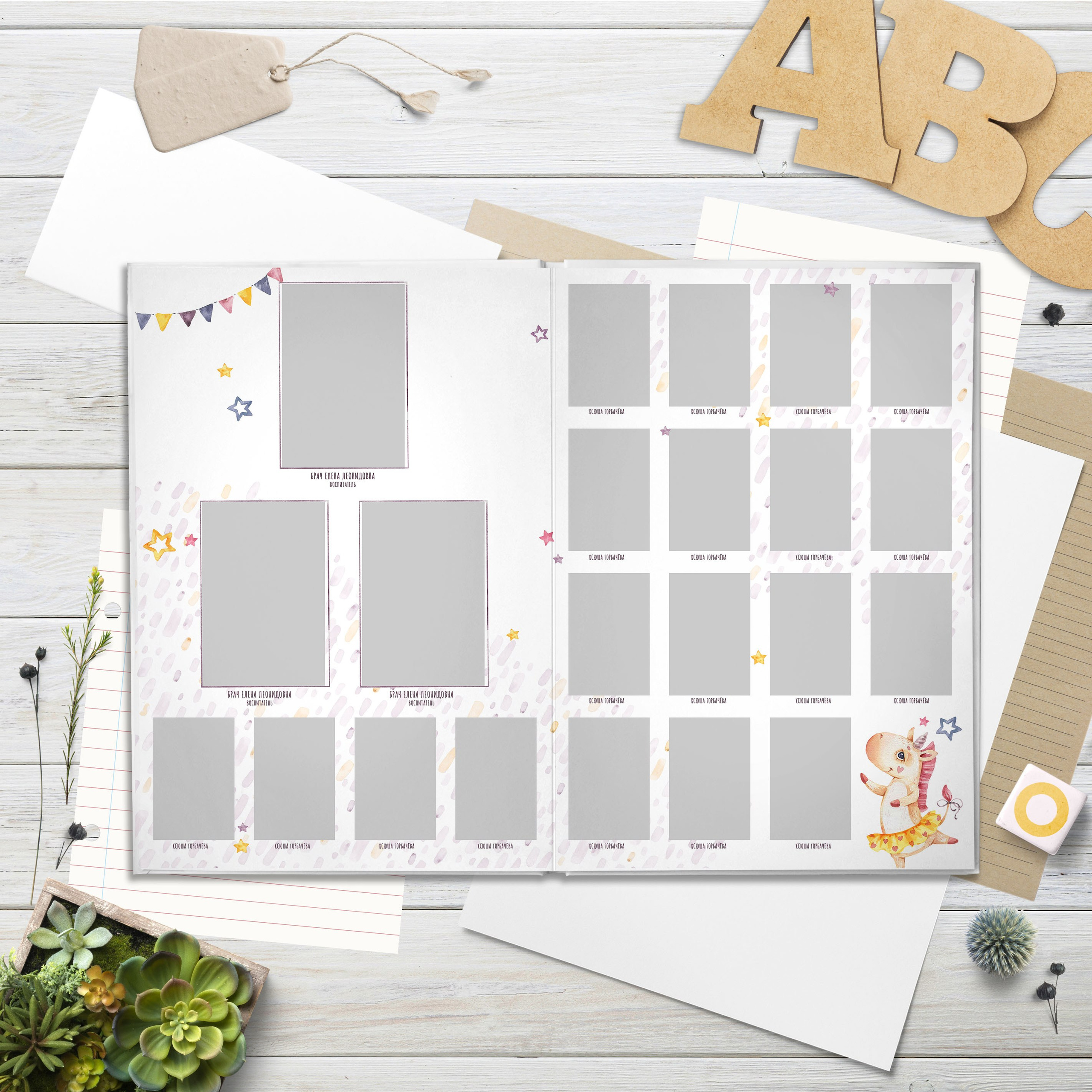 Дизайны фотокниг для детского сада. REPEYBOOK | Выпускные альбомы для детского сада и класса