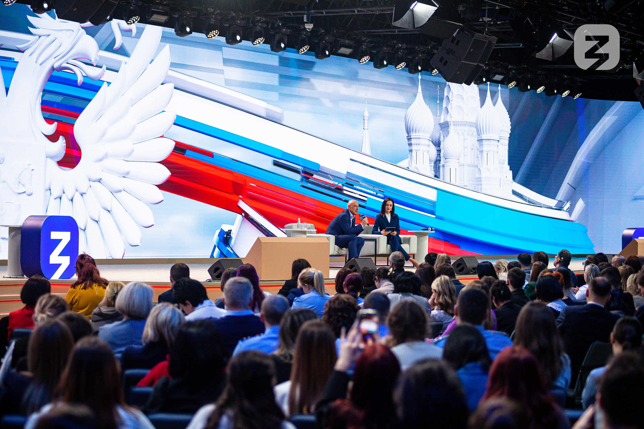 Спикерские выступления. Главная