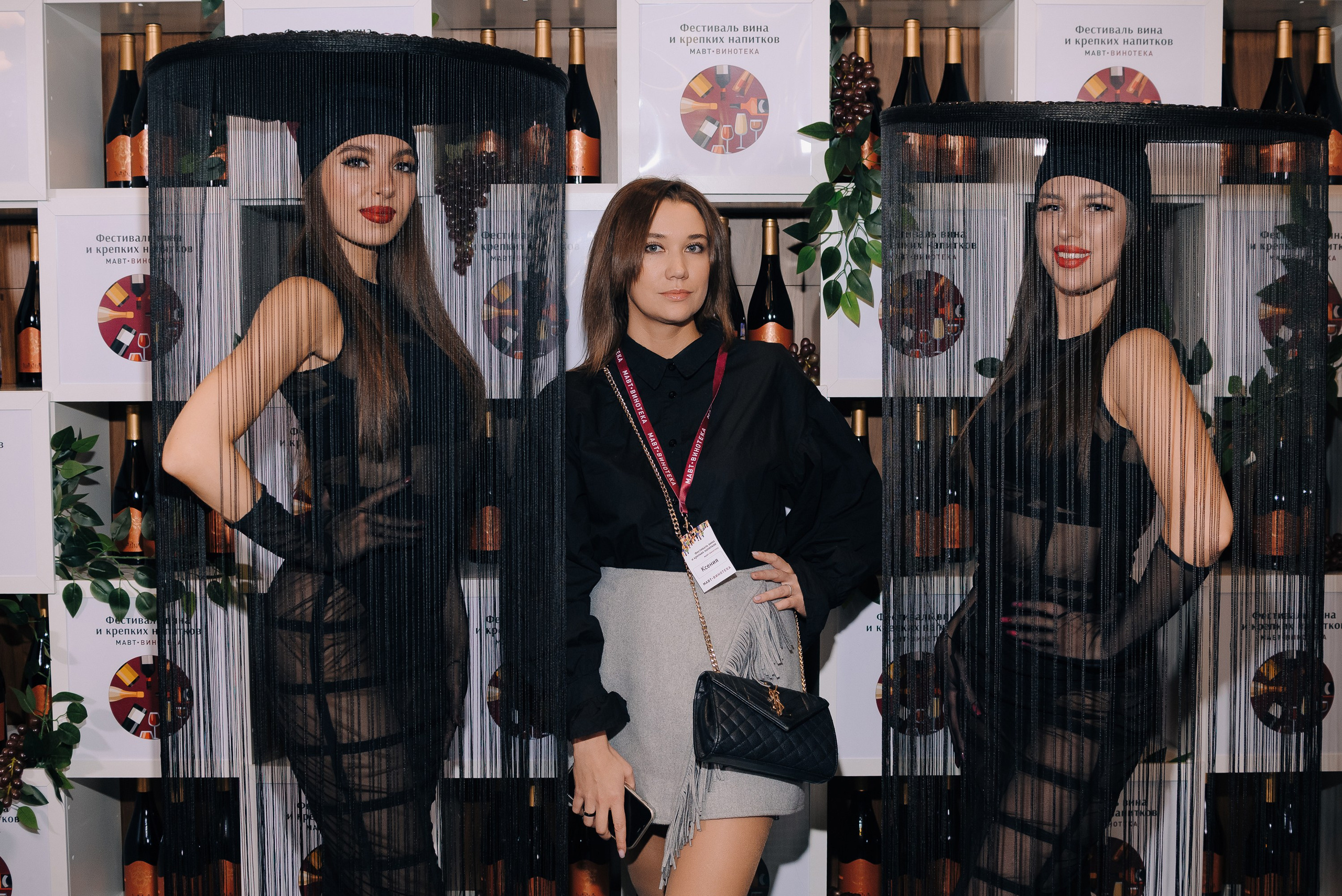 ФЕСТИВАЛЬ ВИНА И КРЕПКИХ НАПИТКОВ МАВТ-ВИНОТЕКА. Репортажный фотограф Зуев Роман г. Челябинск