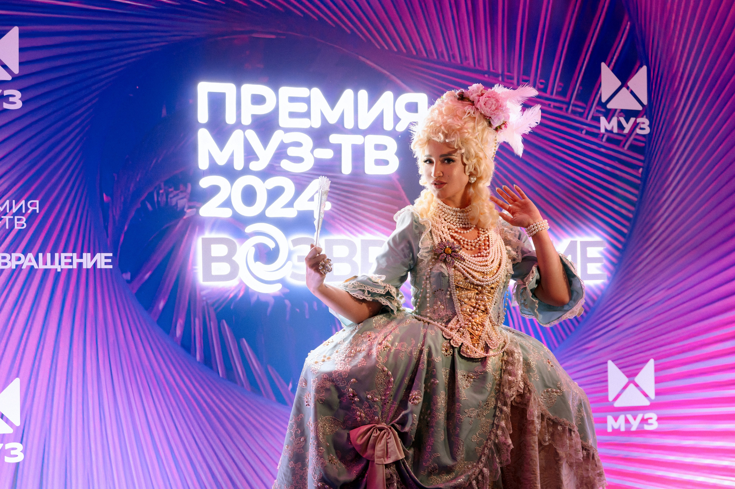 ПРЕМИЯ МУЗ ТВ. Шашкова Вероника / Свадебный и семейный фотограф Москва и Ярославль