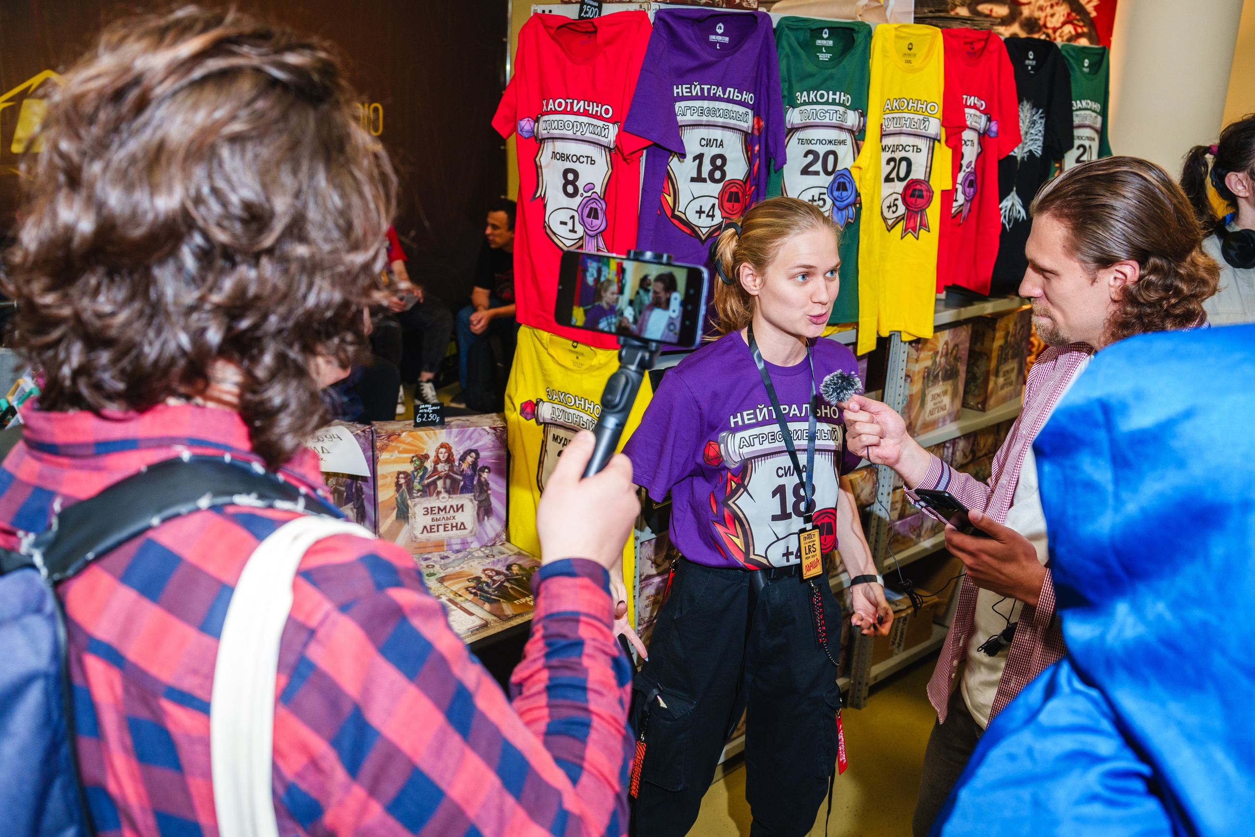 Living room studio. Ролекон 24. Великолепный фотограф Александр Захарченко