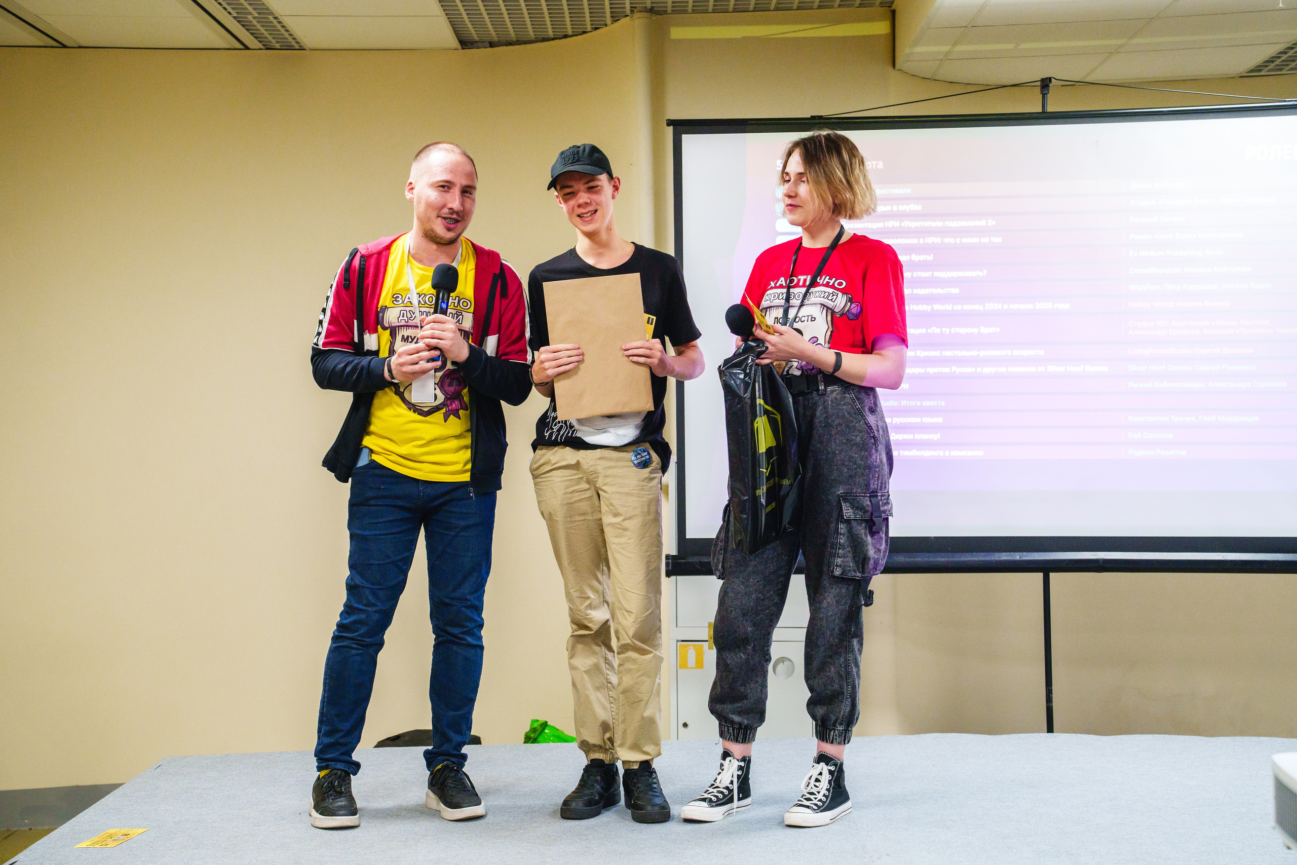 Living room studio. Ролекон 24. Великолепный фотограф Александр Захарченко