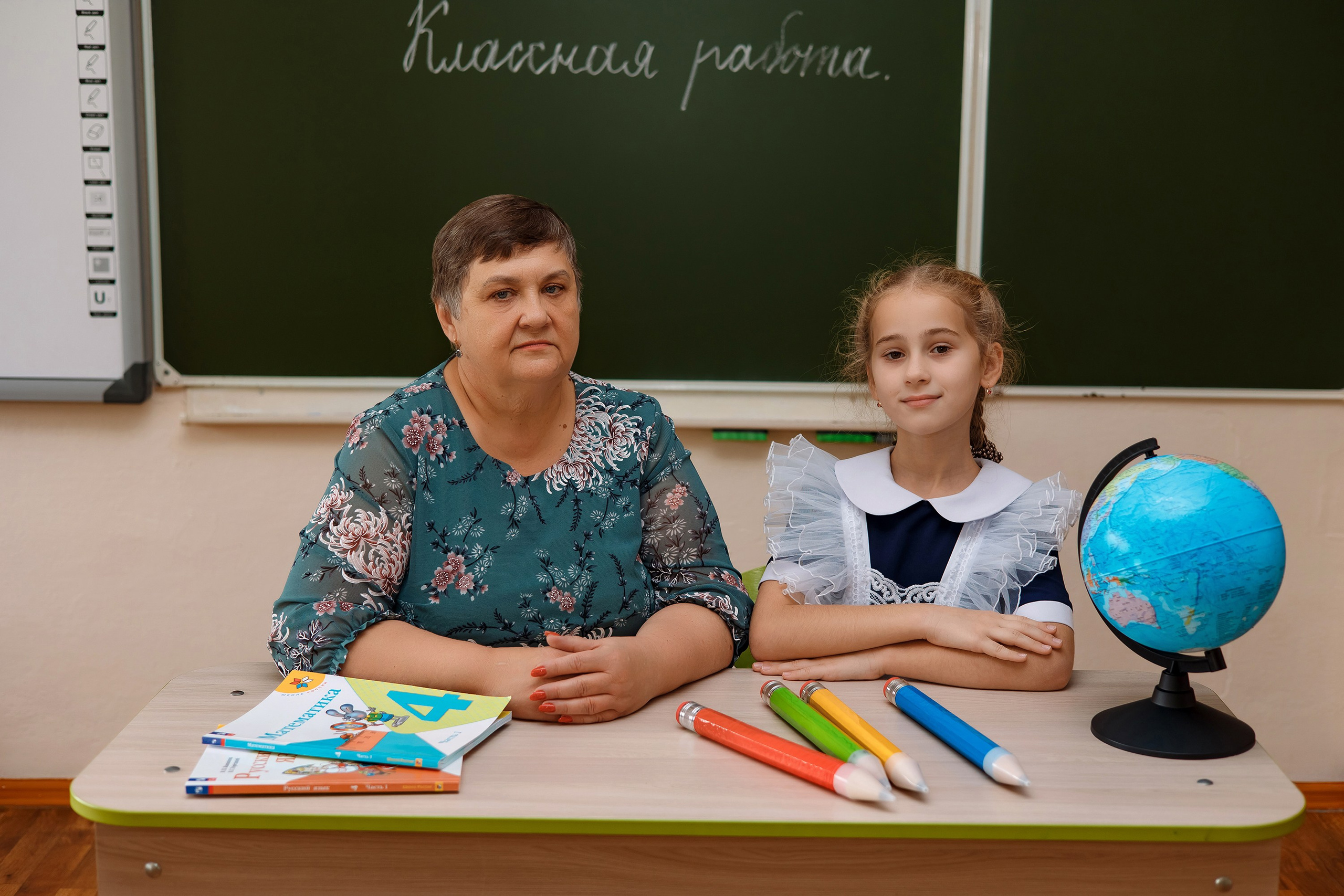 11 школа 4 класс. Фотограф Любовь Корниенко, Примоский край