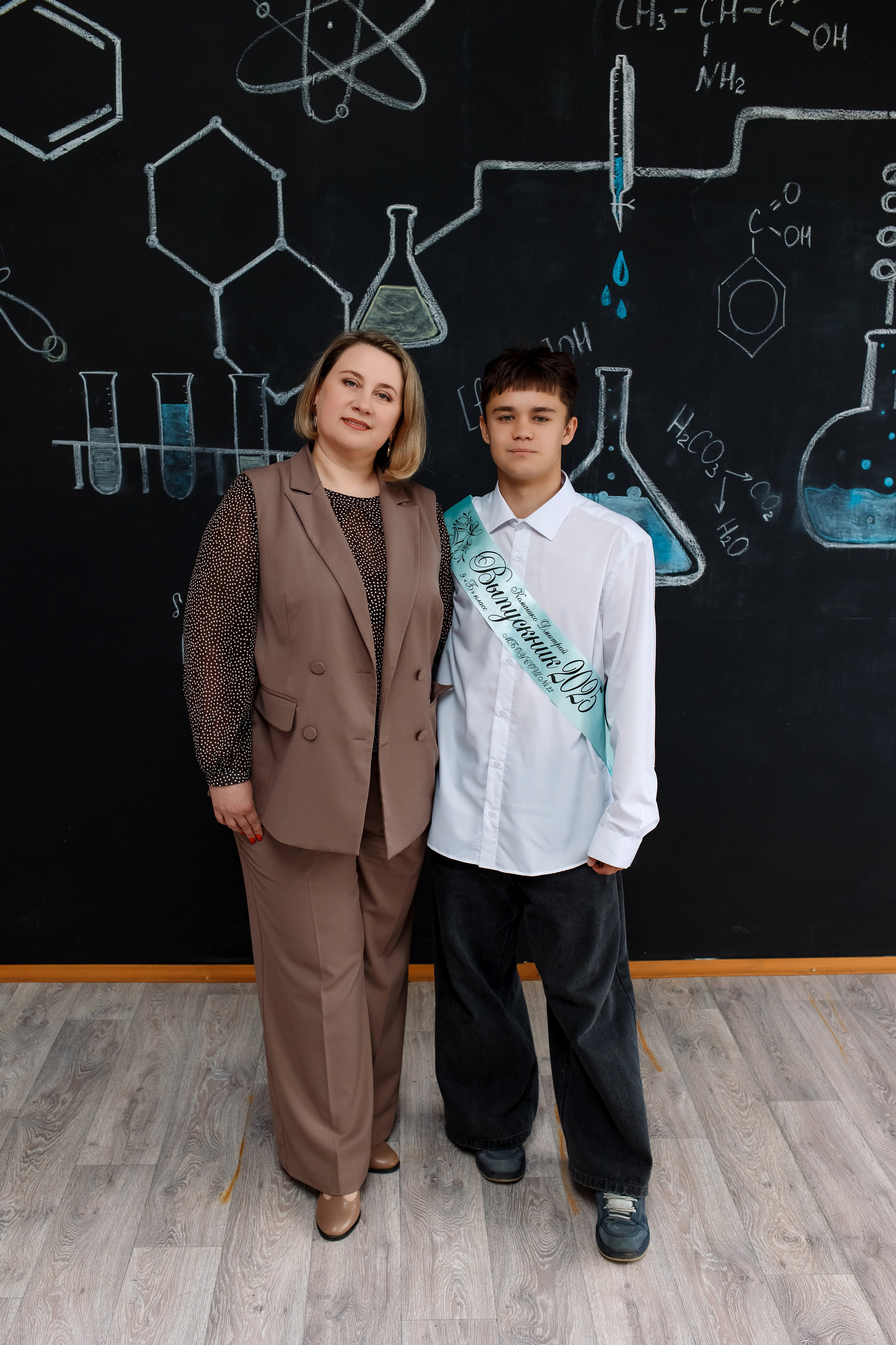 9 класс. Фотограф Любовь Корниенко, Примоский край