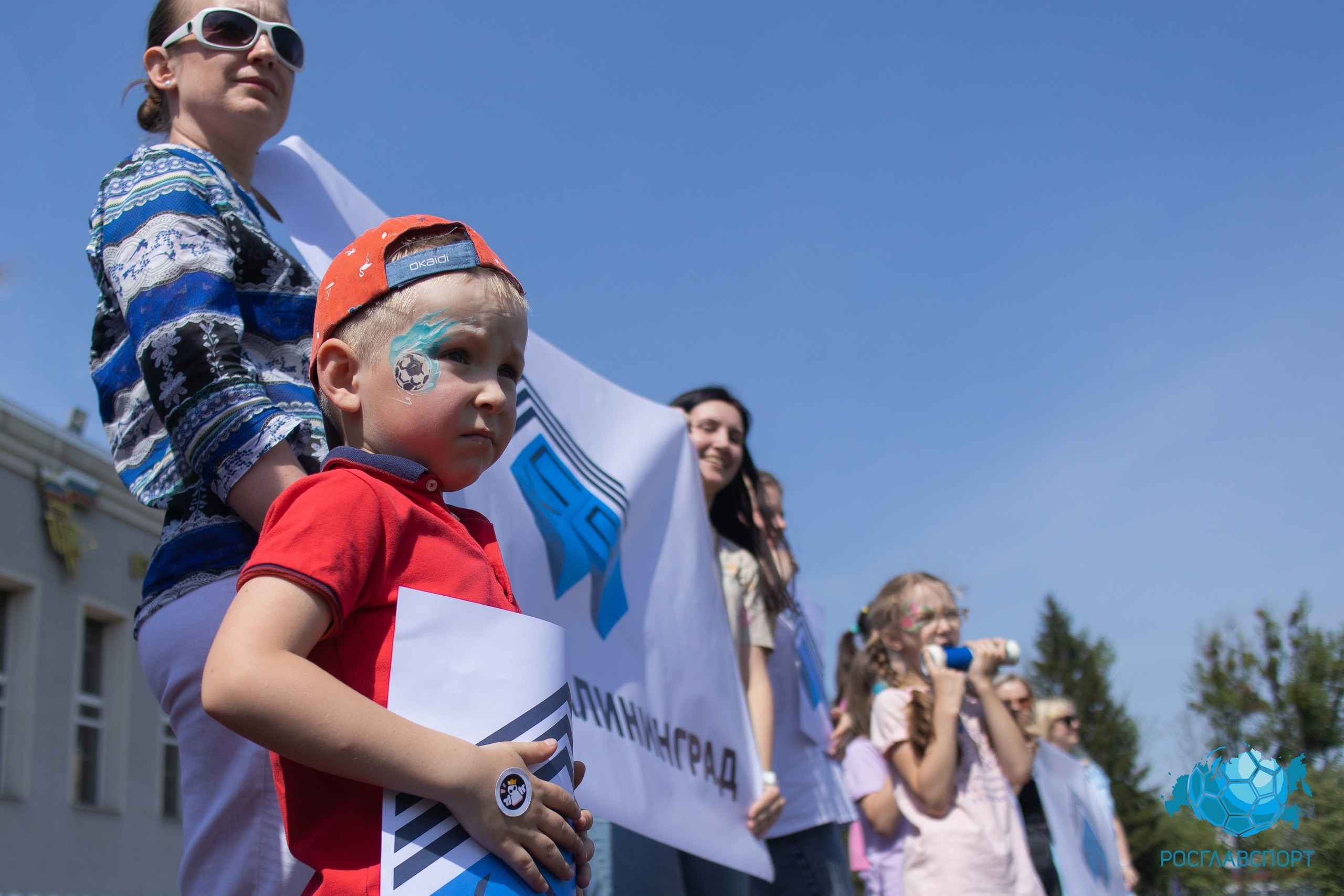 «Кубок Победы Калининград 2024» по футболу. KRIS KRUPINNIKOVA