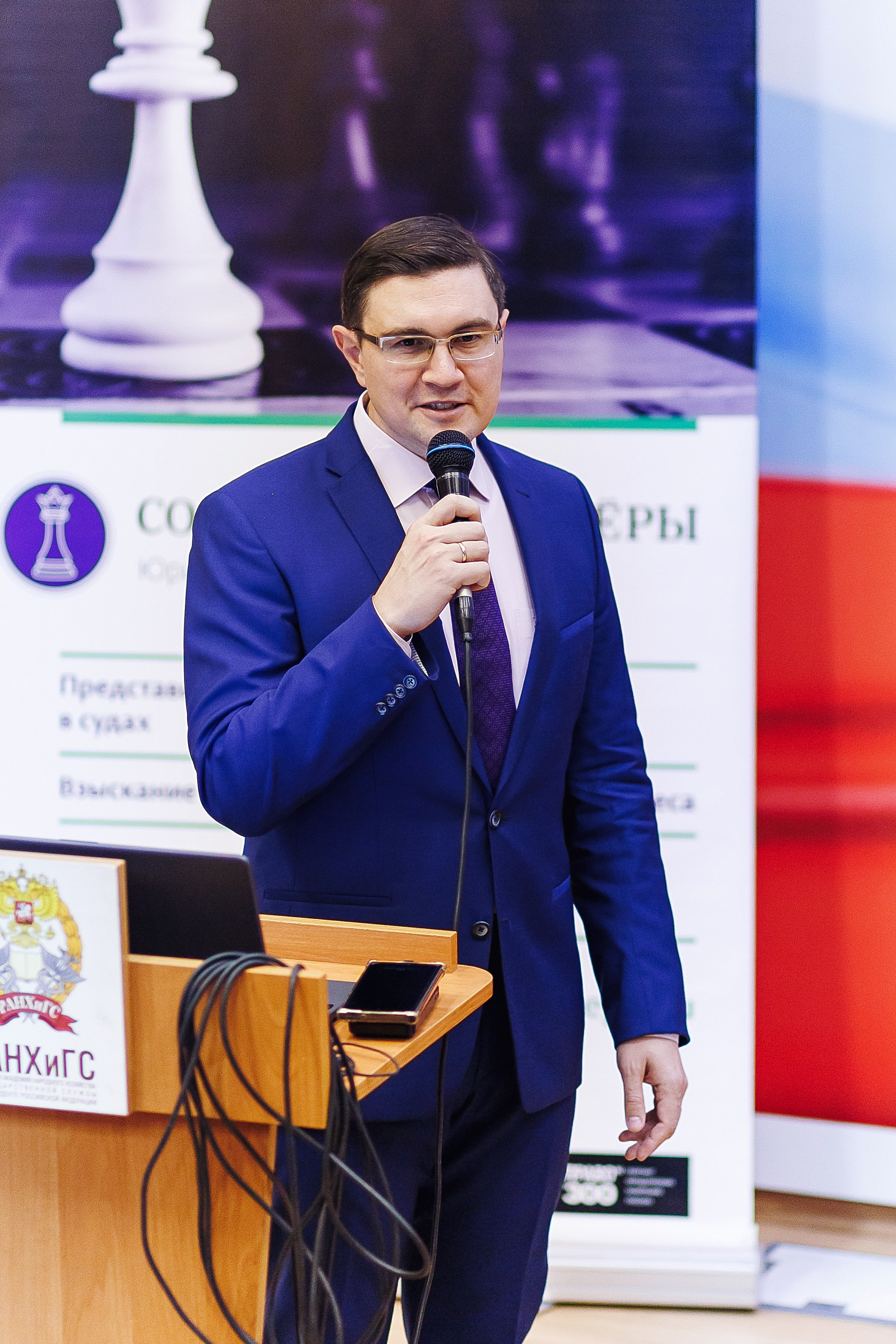 Правовой диктант. KRIS KRUPINNIKOVA