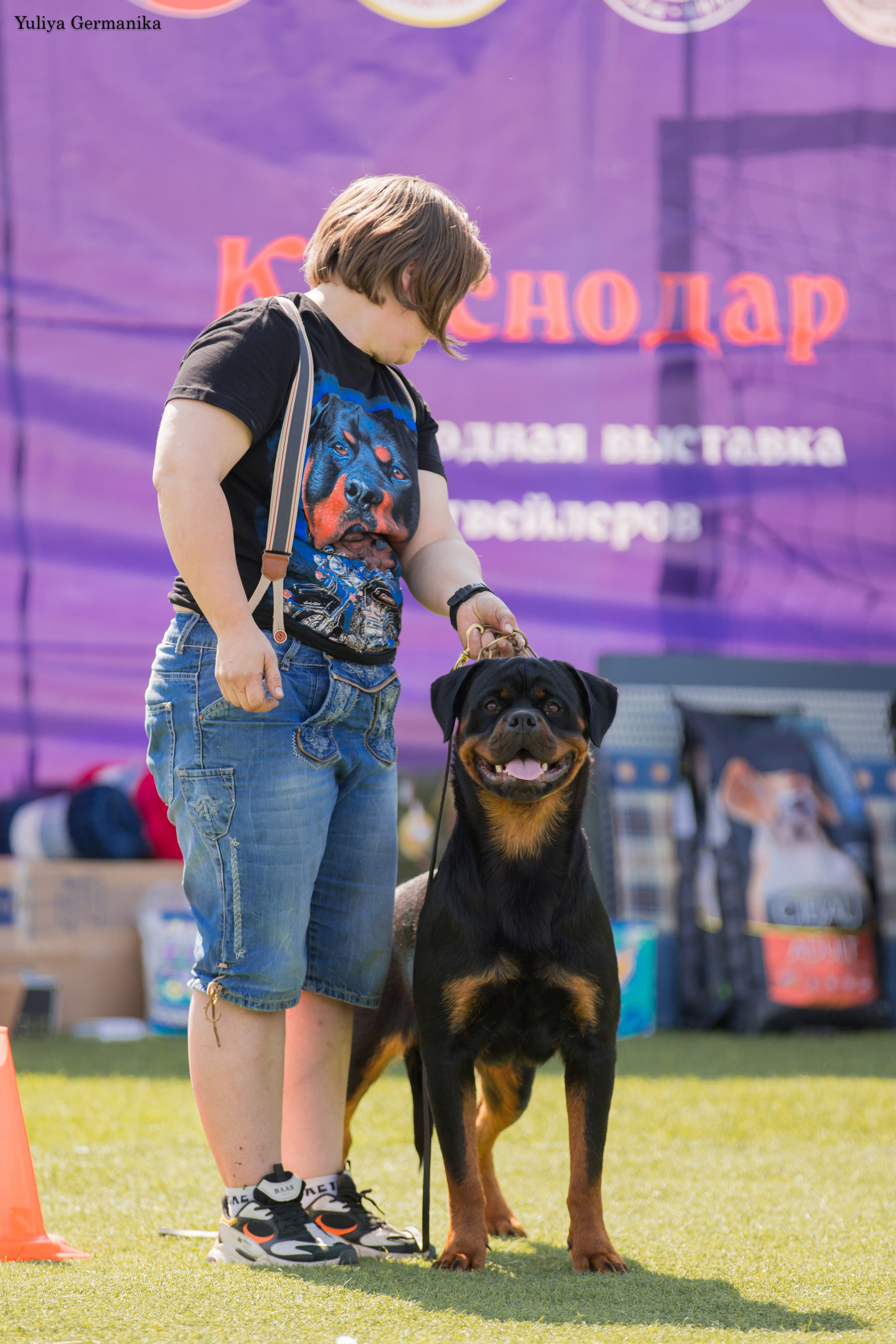 Анапа 16-17.09.2023 моно ротвейлеров. Фотограф-анималист Юлия Германика