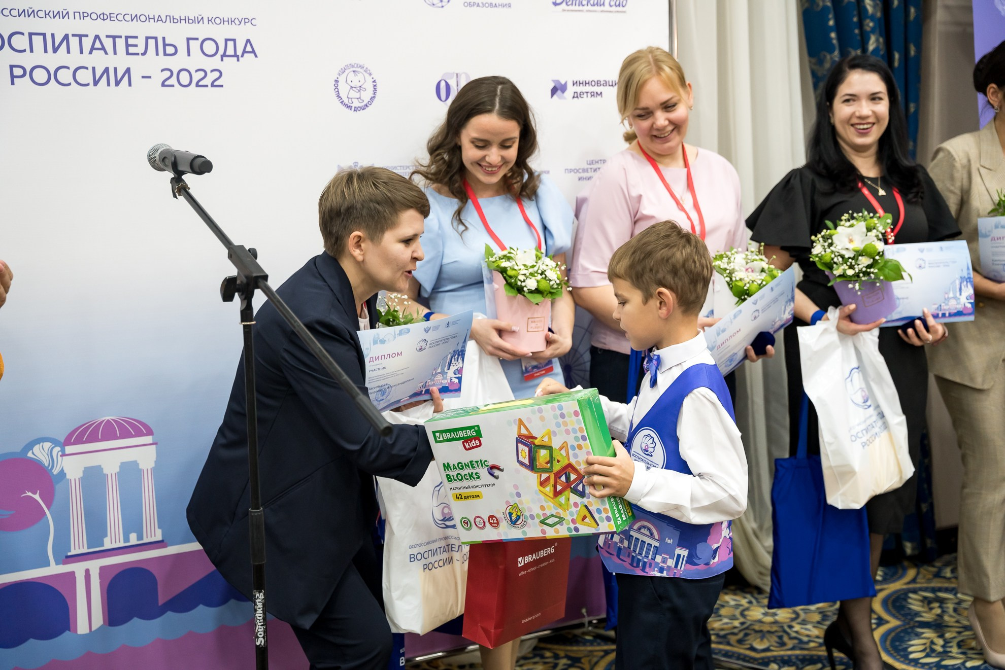 Конкурс Воспитатель года. Галерея ПрофАС