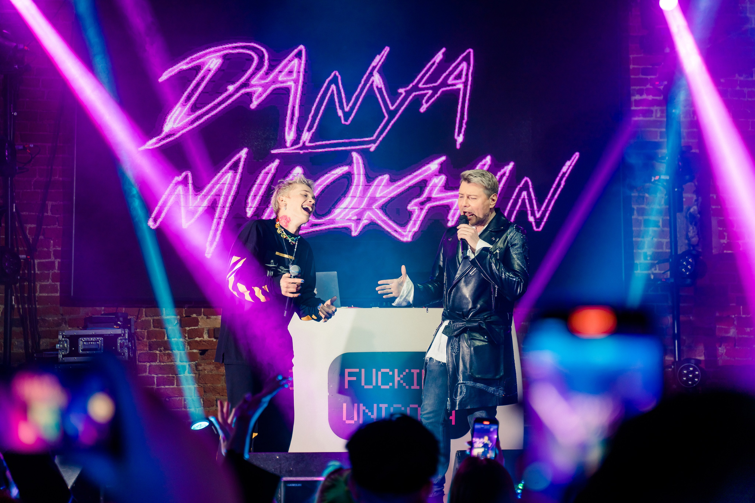 B-DAY PARTY ДАНИ МИЛОХИНА. Репортажный и свадебный фотограф в Москве