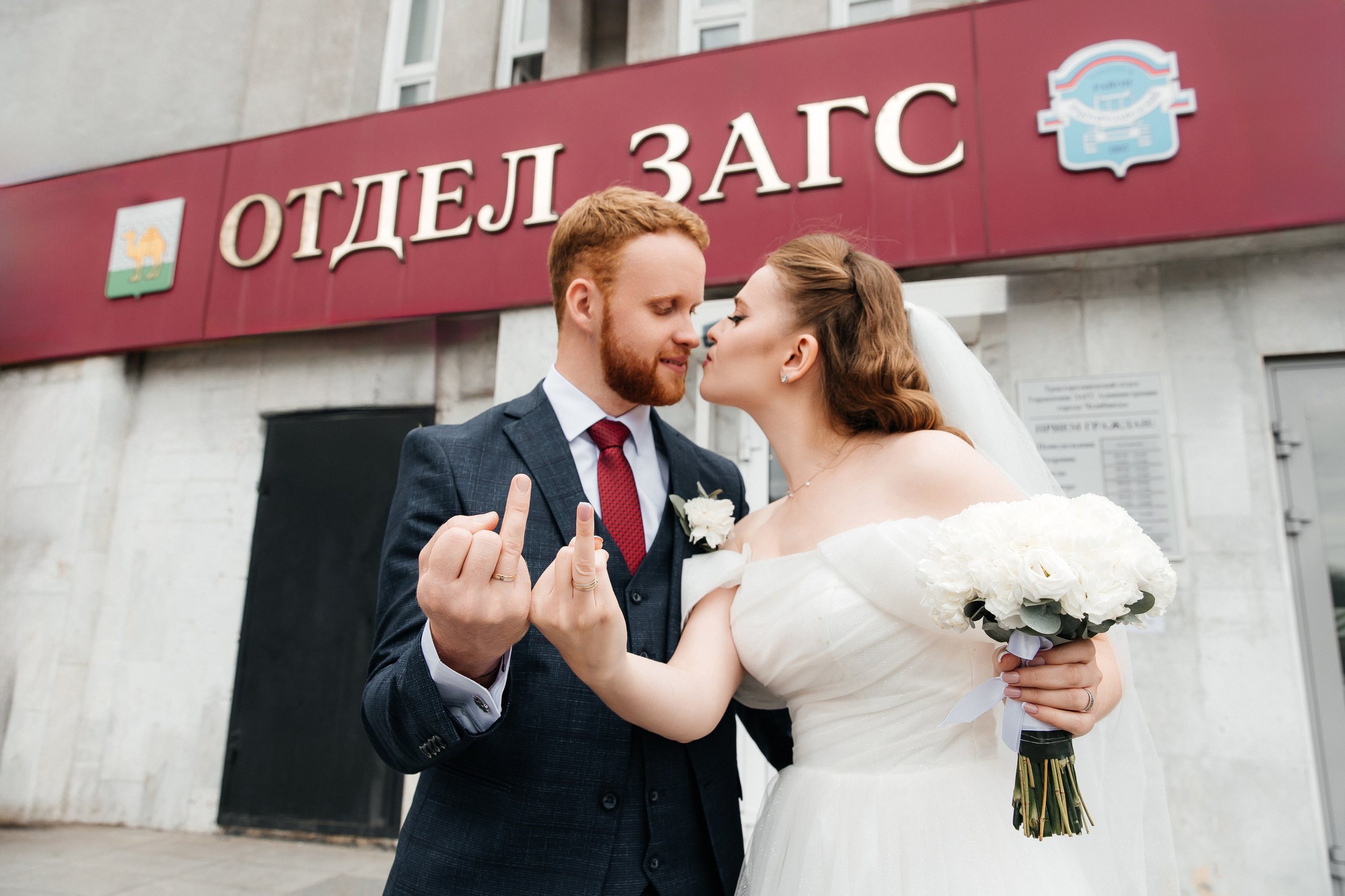 Даниил и Алена | 10.08.2024. Репортажный фотограф Челябинск Егор Фомин