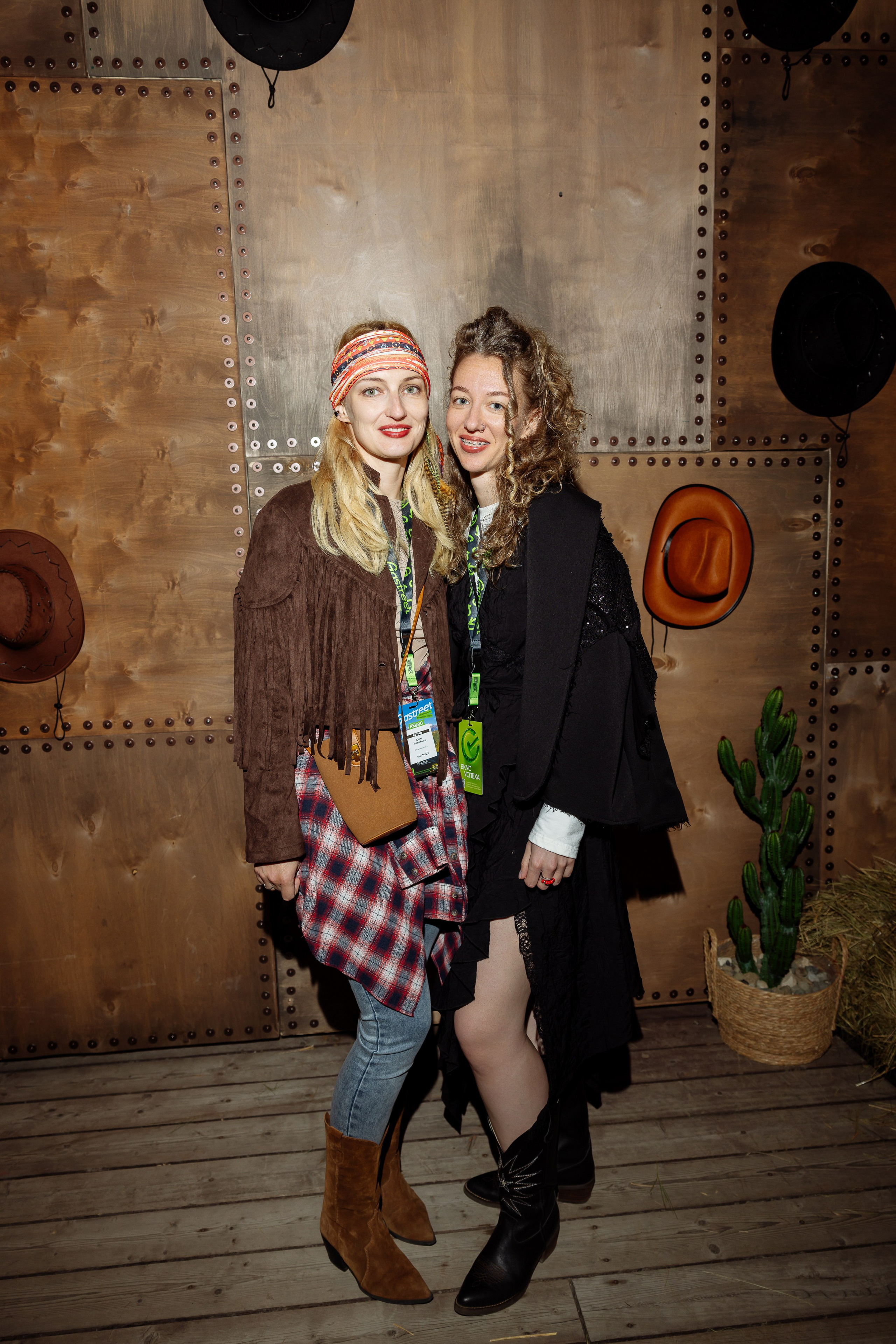 WESTERN PARTY. Фотограф Арина Тамочкина