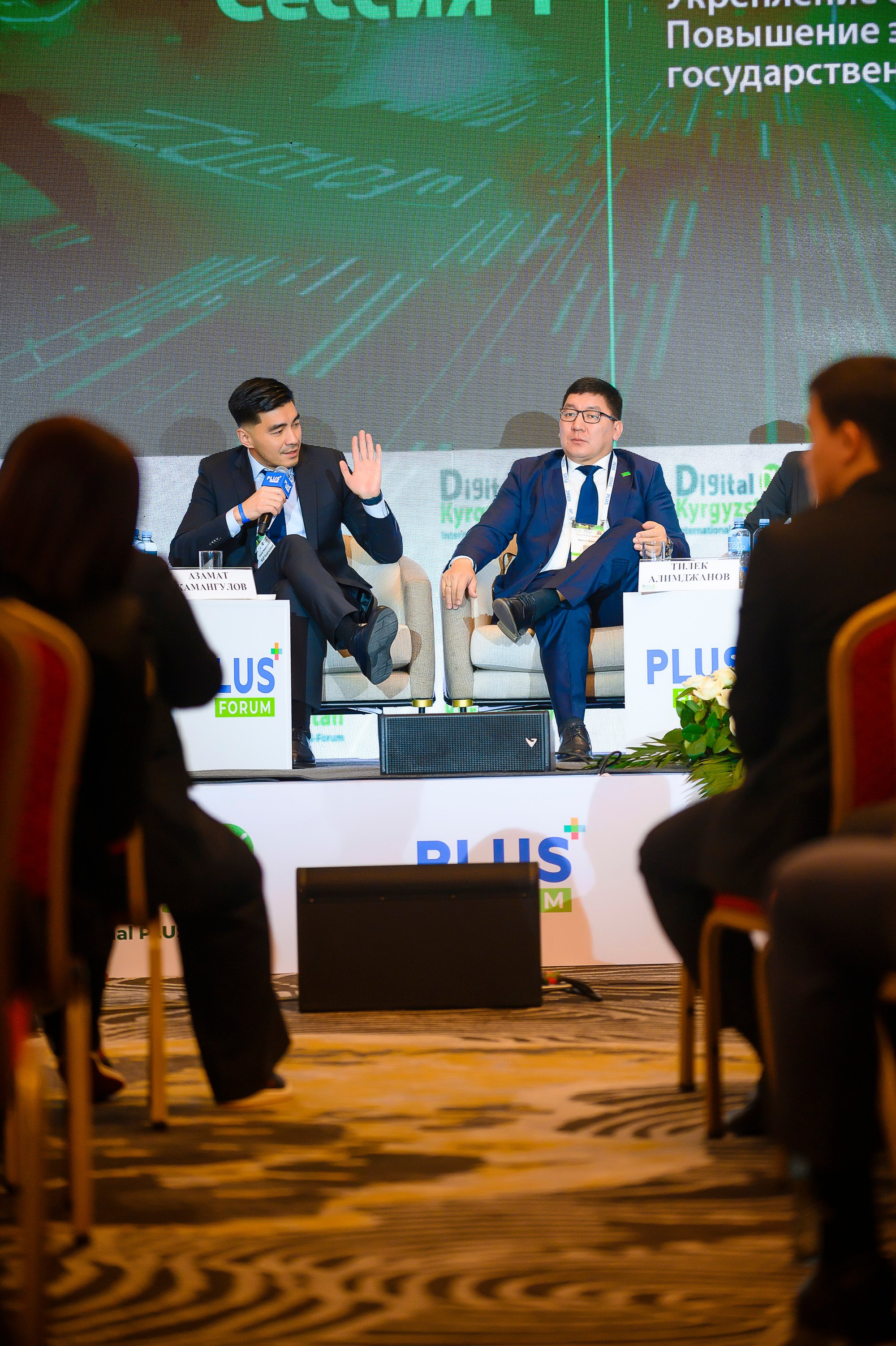 Digital Kyrgyzstan 2025. Интерьерный и репортажный фотограф в Алматы