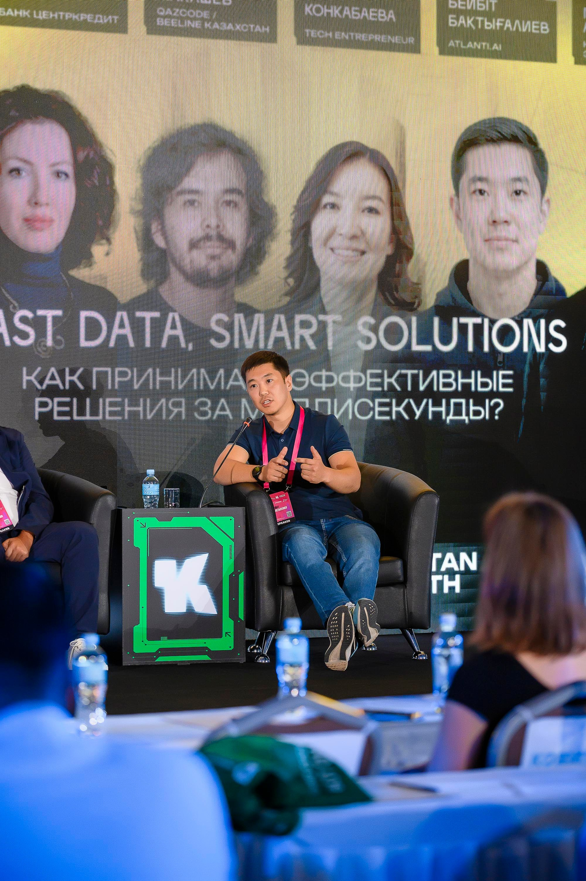 K-Tech 2025. Интерьерный и репортажный фотограф в Алматы