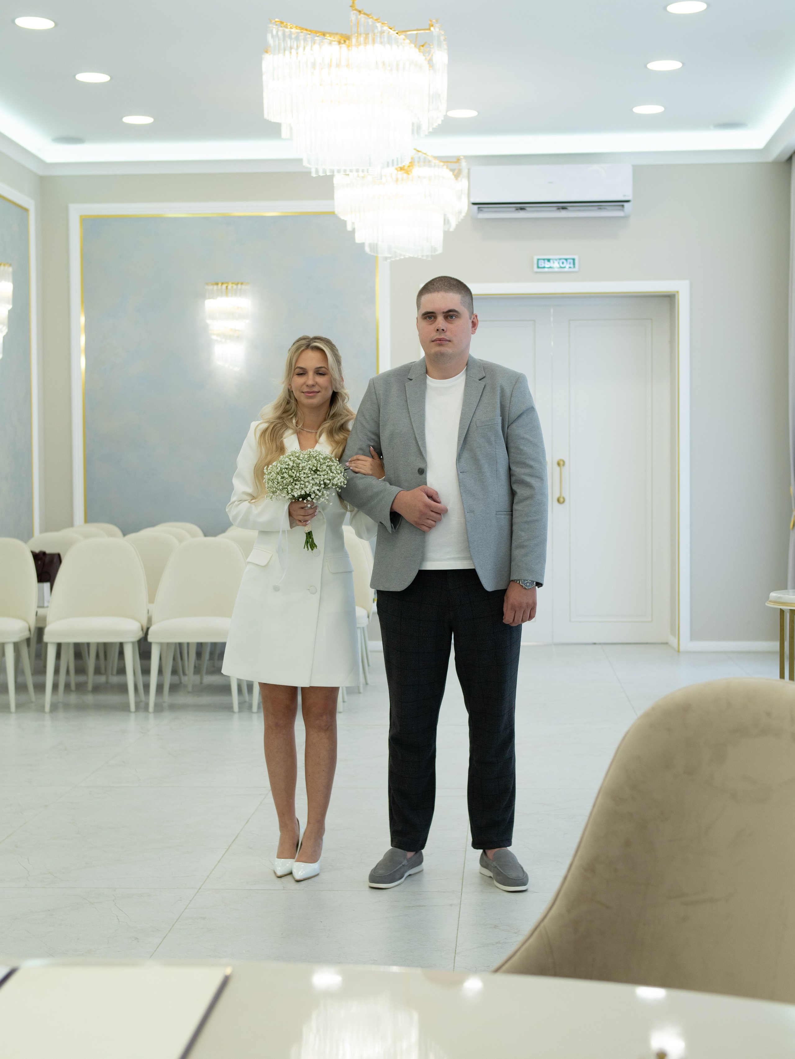 Misha & Masha. Фотограф в Москве Шалышко Ангелина