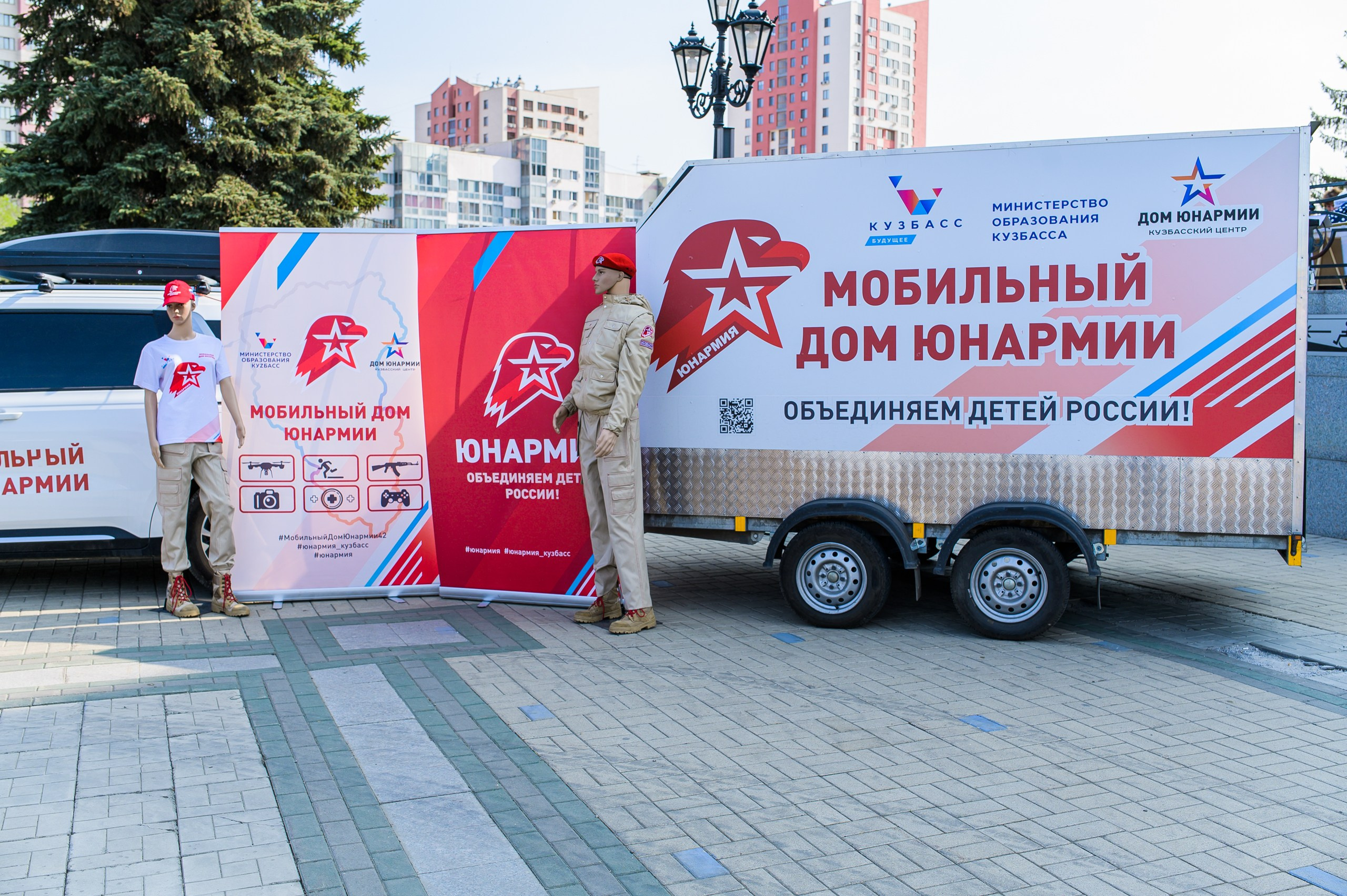 Ярмарка. Фотограф в Кемерово Владислав Шульц