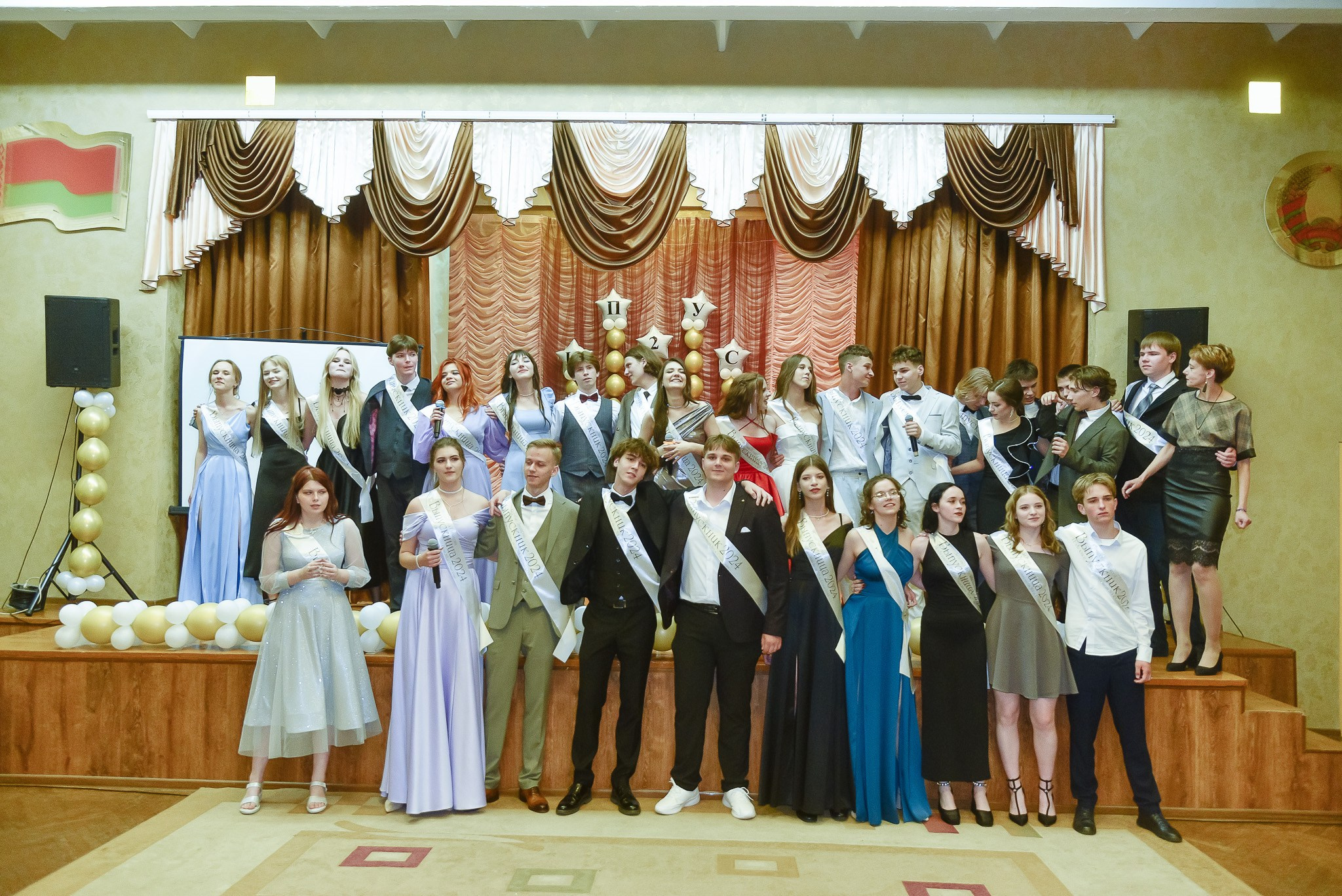 Выпускной 11 кл (до банкета). Фотограф Олег Юршевич Солигорск Минск