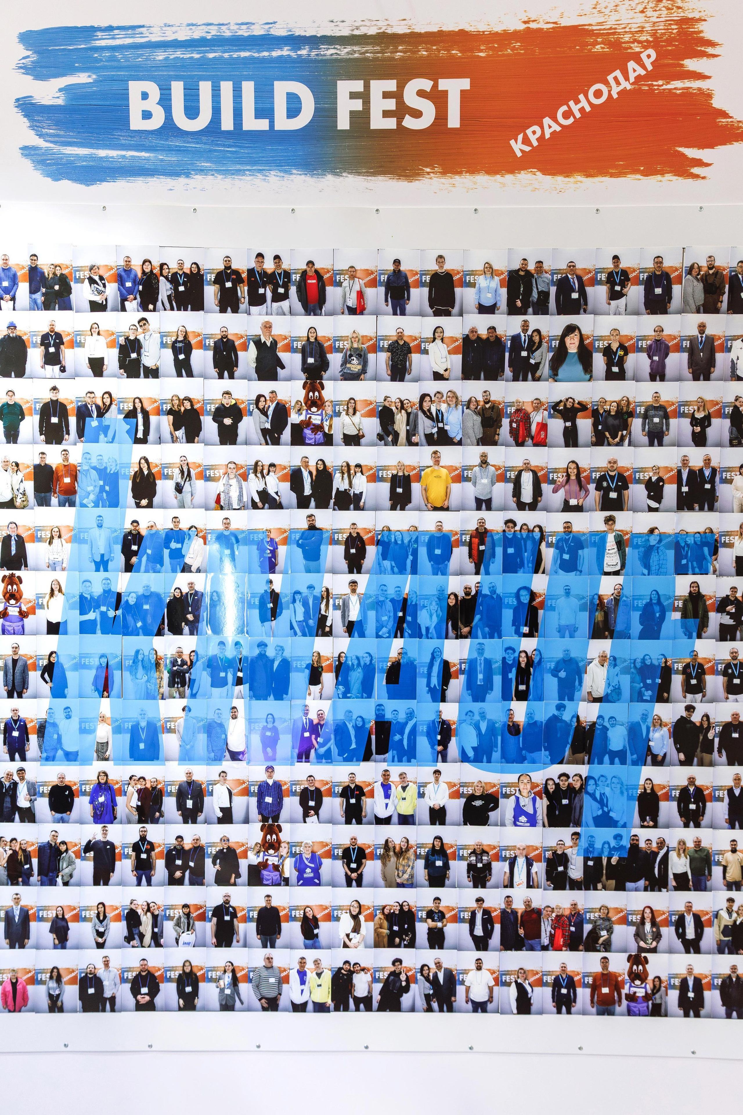 Фотомозаика (фотостена). Инсталаб Краснодар фото и видео интерактивы на ваше мероприятие