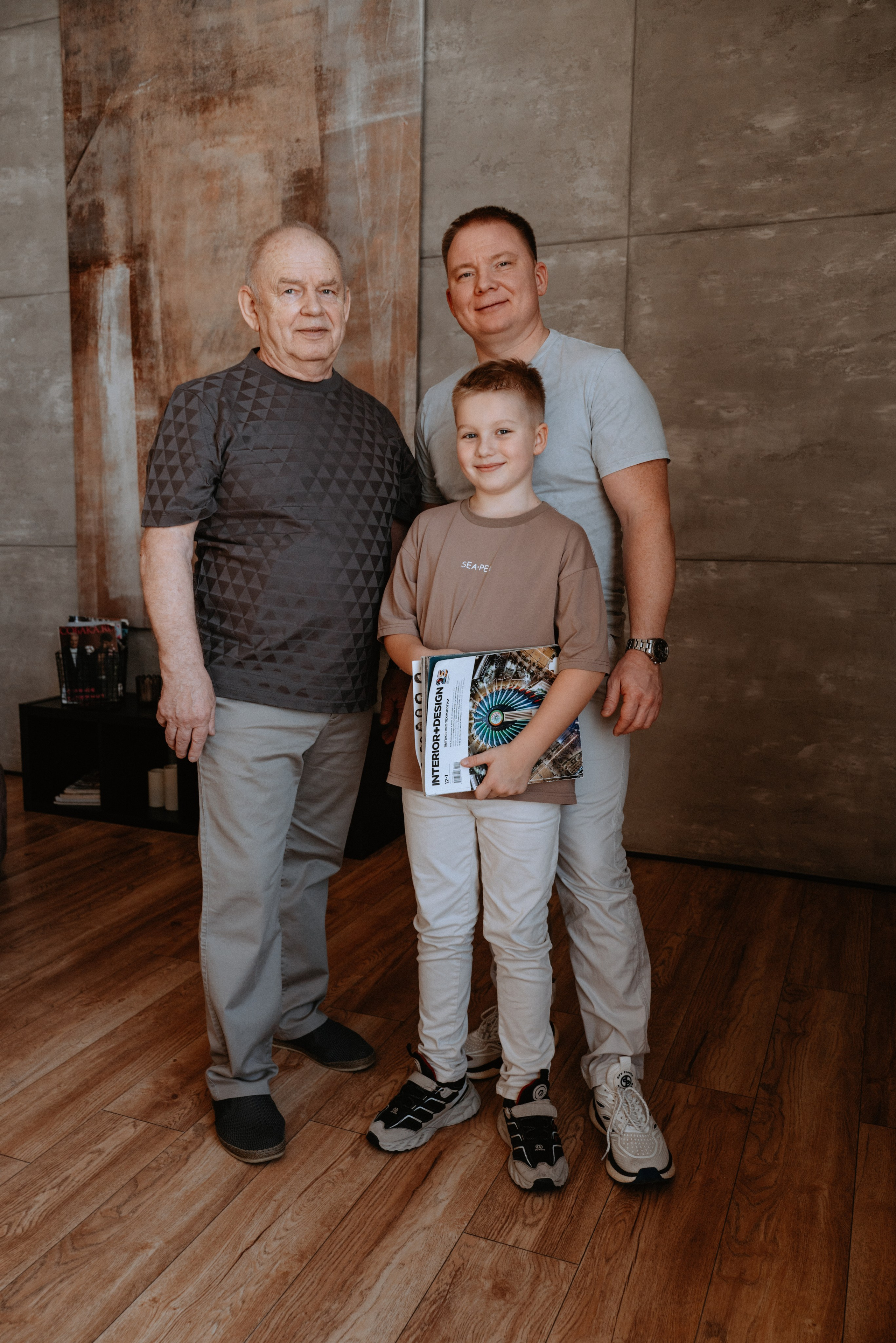 Большая семья