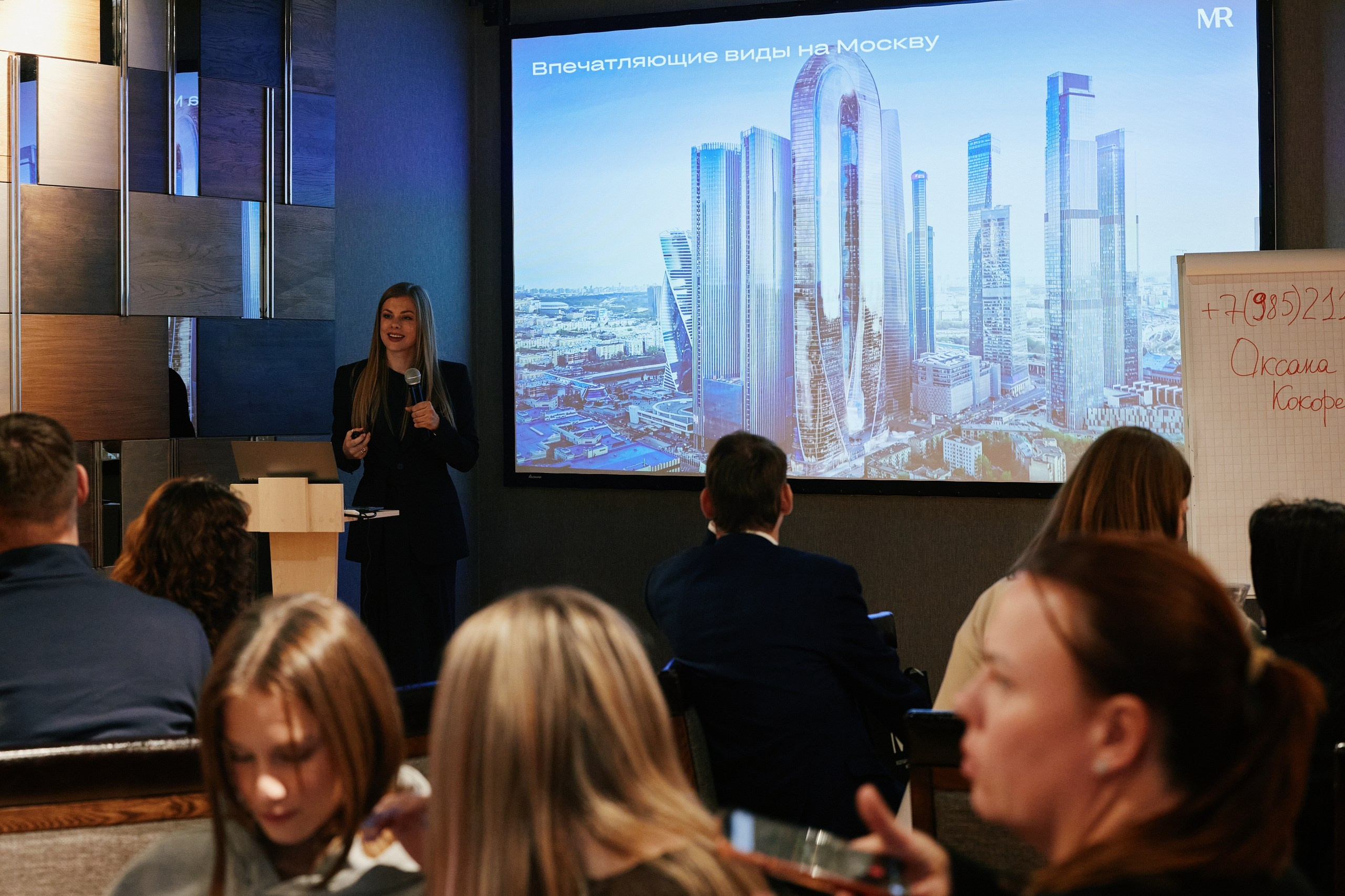 MR Group One 27.01. Свадебный репортажный фотограф краснодар максим дремов дрёмов фотосессия студия цена