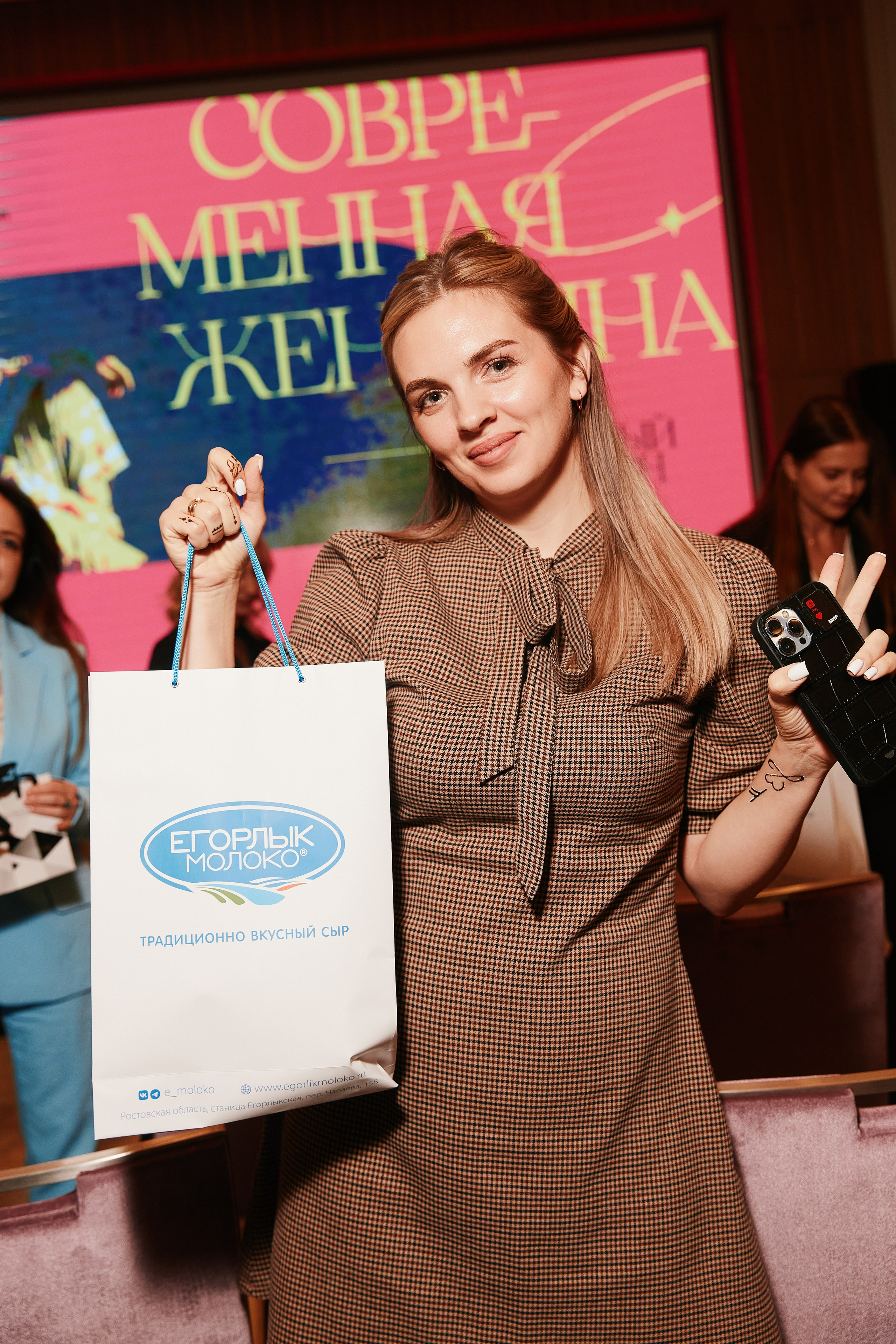 Современная женщина в Hilton 26.10. Свадебный репортажный фотограф краснодар максим дремов дрёмов фотосессия студия цена