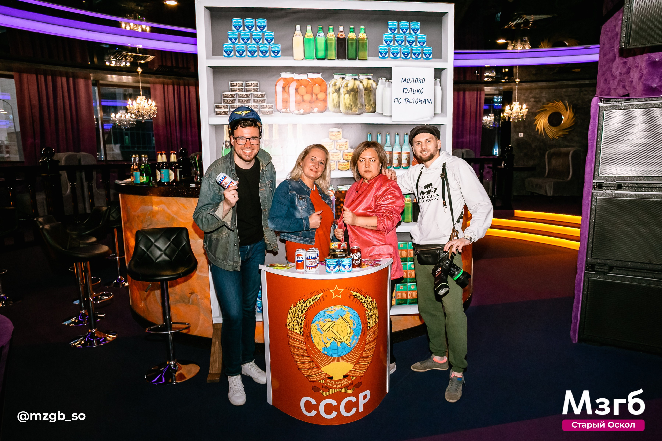 Мозгобойня. Фотограф в Воронеже Иван Самодуров