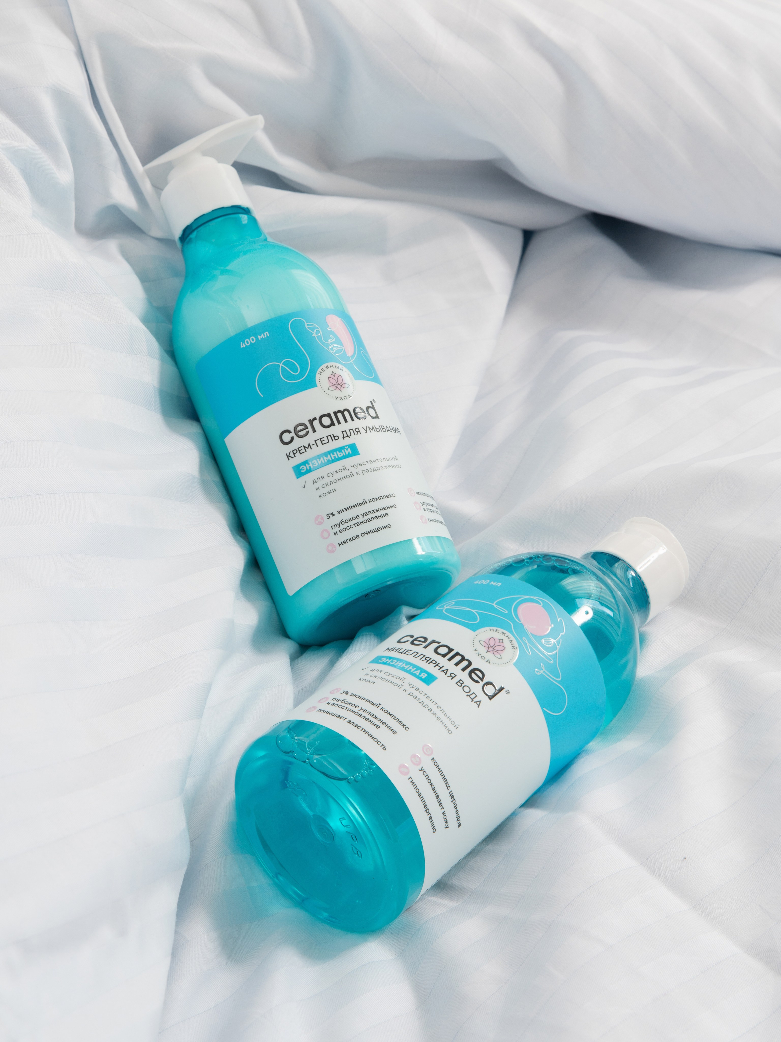 Ceramed. Каустика — предметная фотостудия для брендов