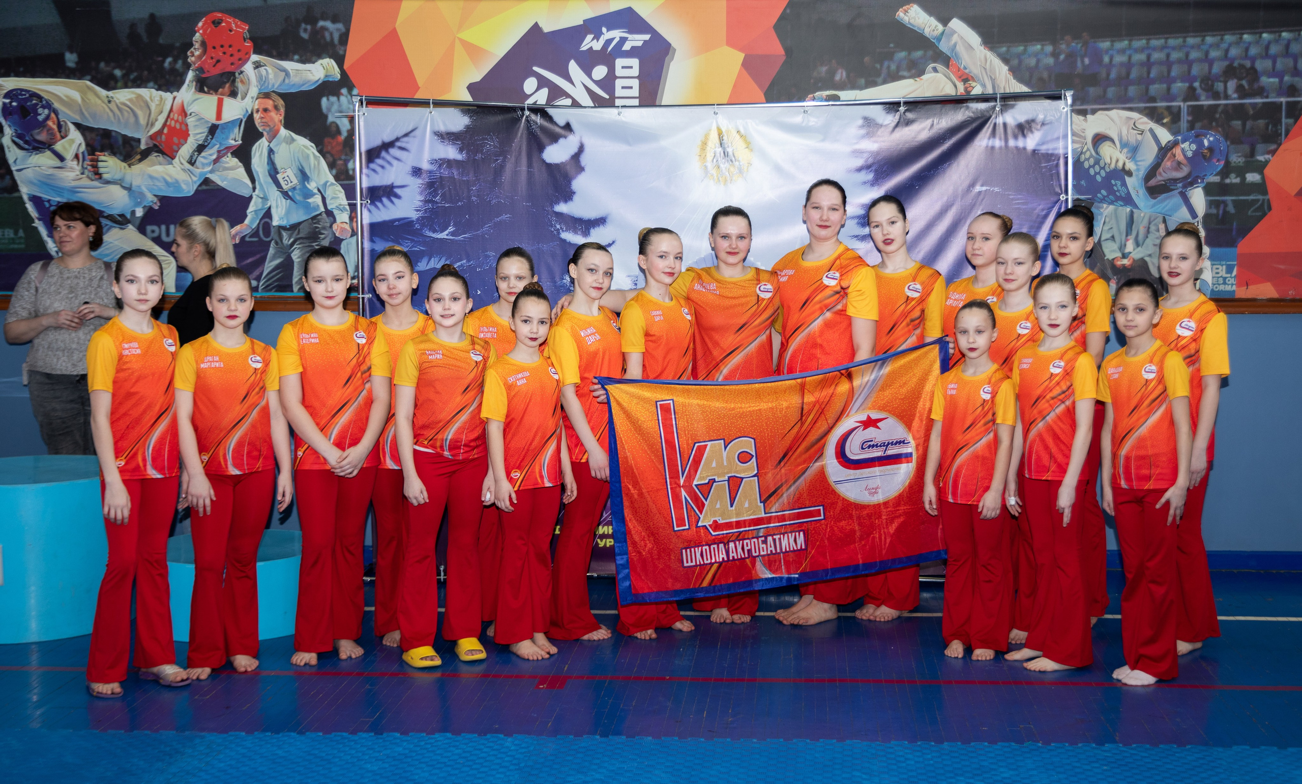 Уральские звезды. Художественная Гимнастика — 2025. Репортажный и свадебный фотограф в Челябинске Елисеев Павел