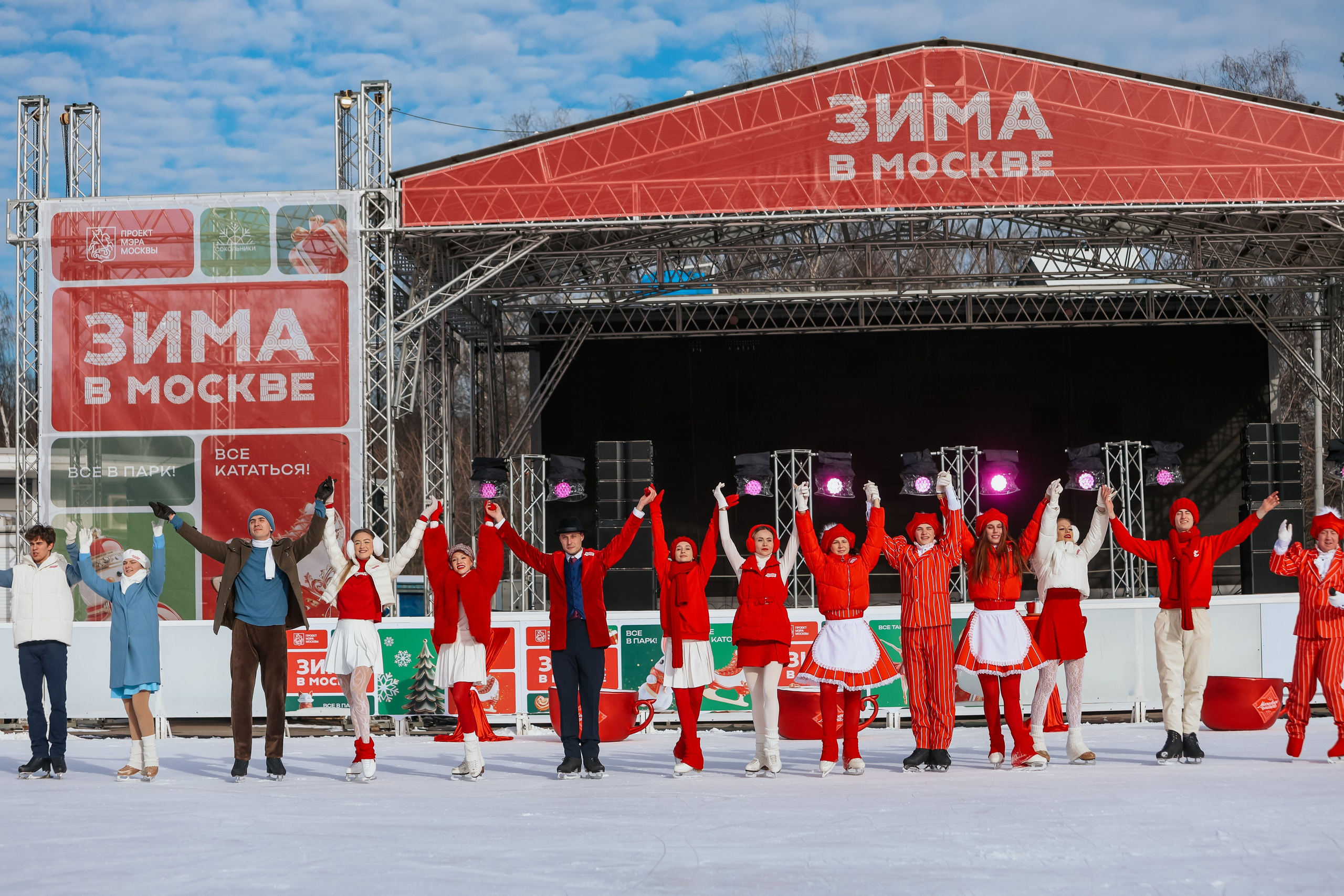 Ледовое шоу Сокольники Московское Чаепитие. Фотограф и видеограф Анна Домашенко