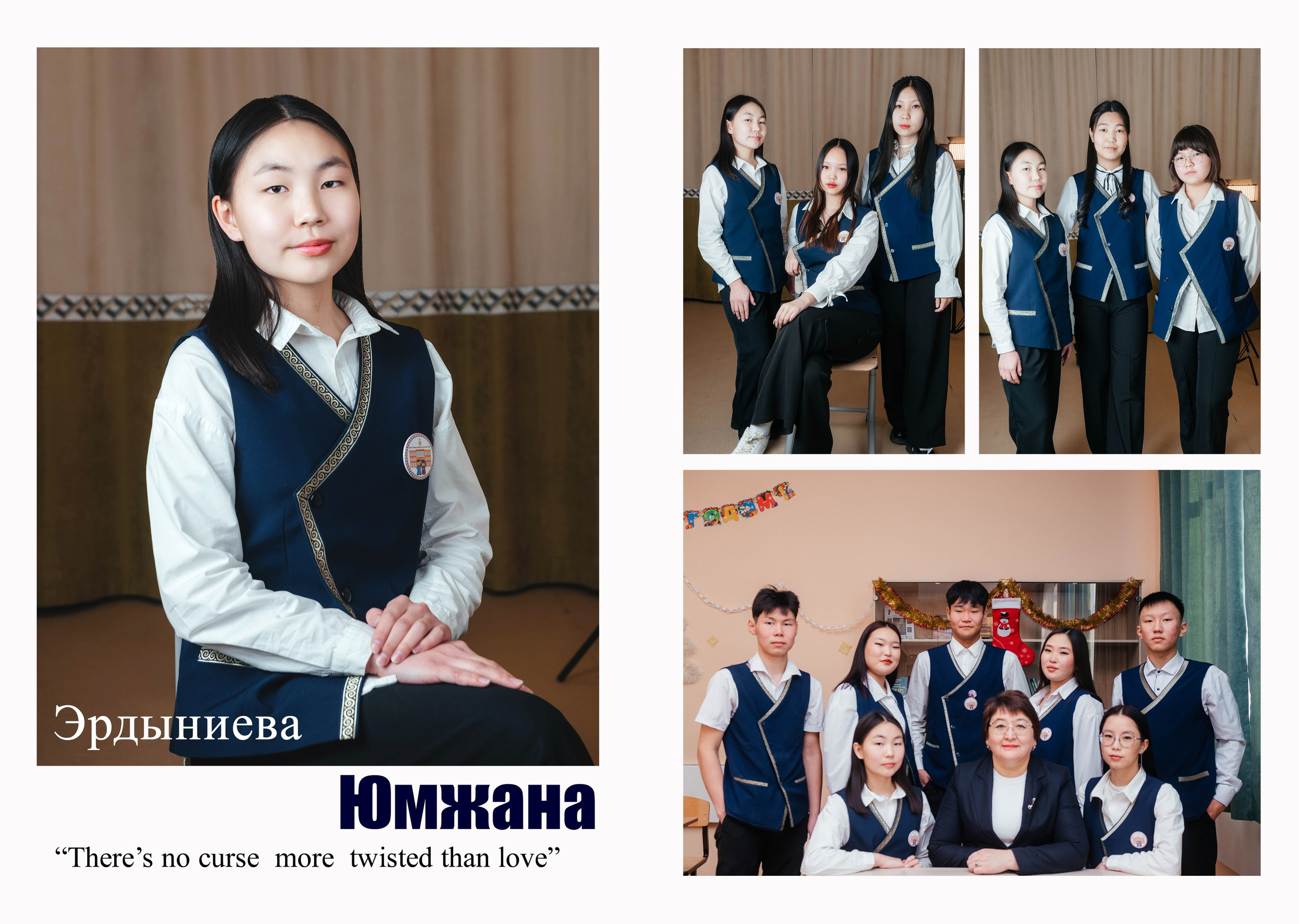 Выпускной фотоальбом для средней школы. Фотограф Эллина Дар г. Улан-Удэ