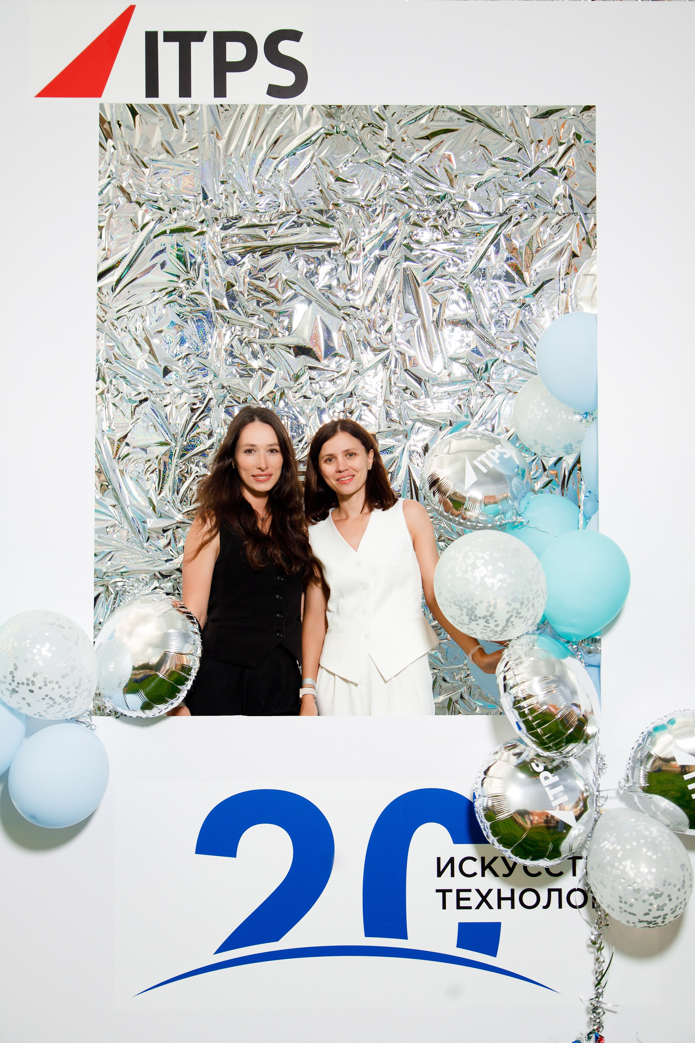 ITPS 20 лет. Фотограф Дмитрий Молчанов | Фотограф Пермь | Фотограф