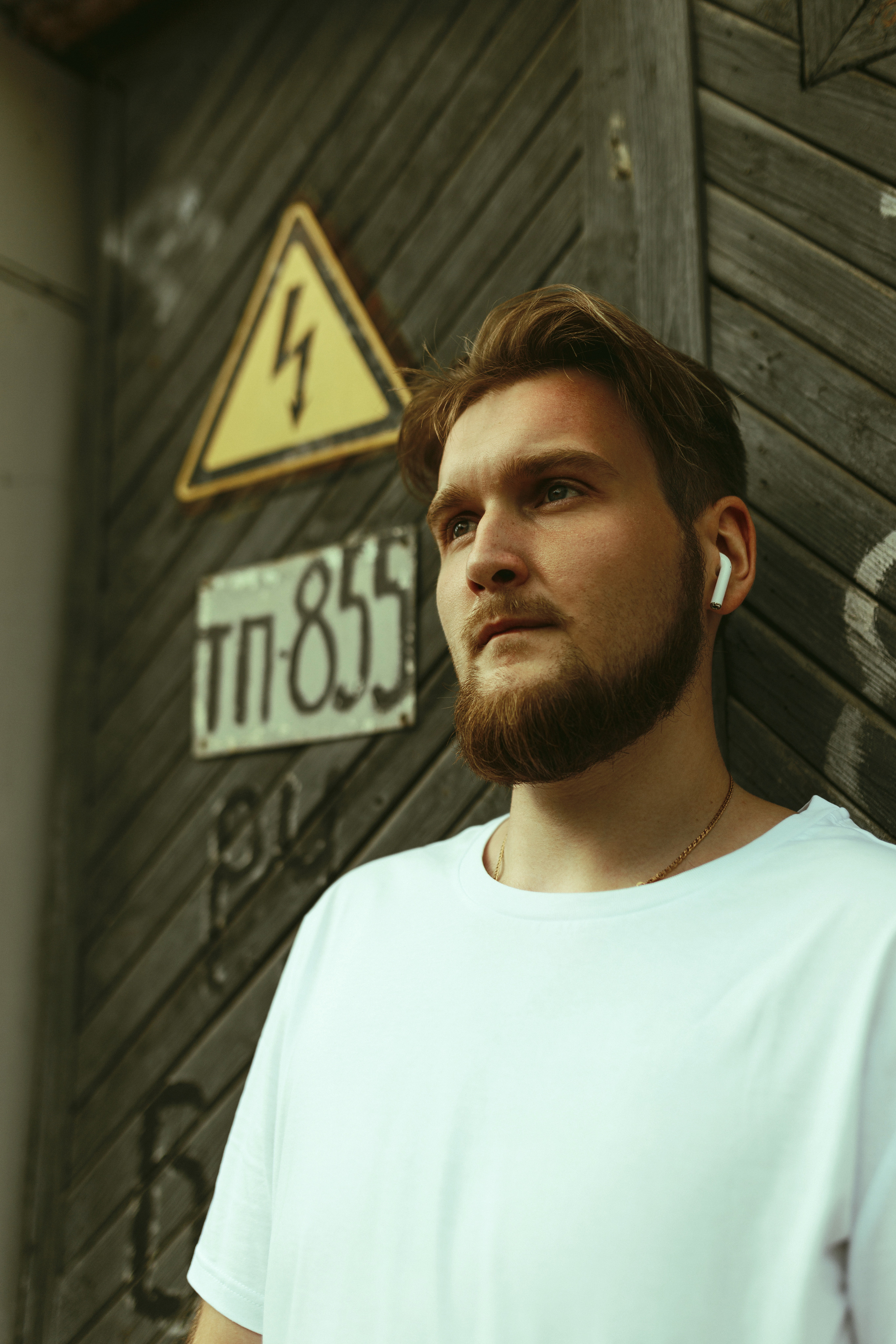 OutDoor. Дранишников Ярослав — Портретный фотограф