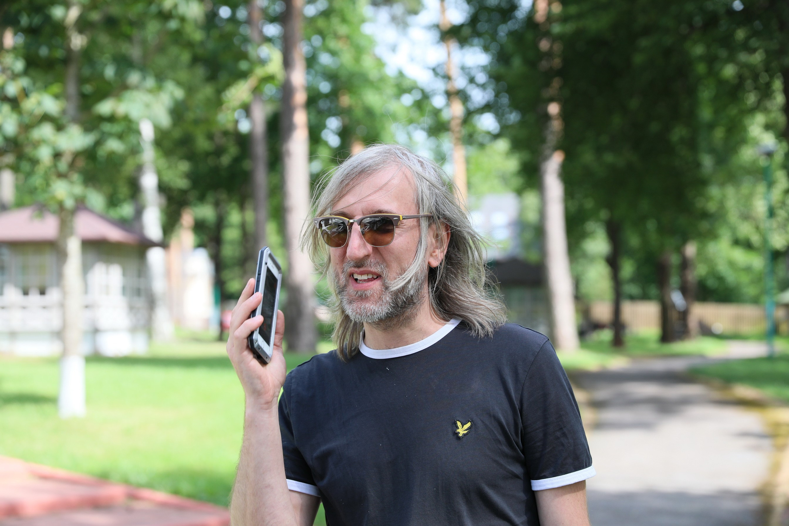 Пых 14 07 2020. Заставка