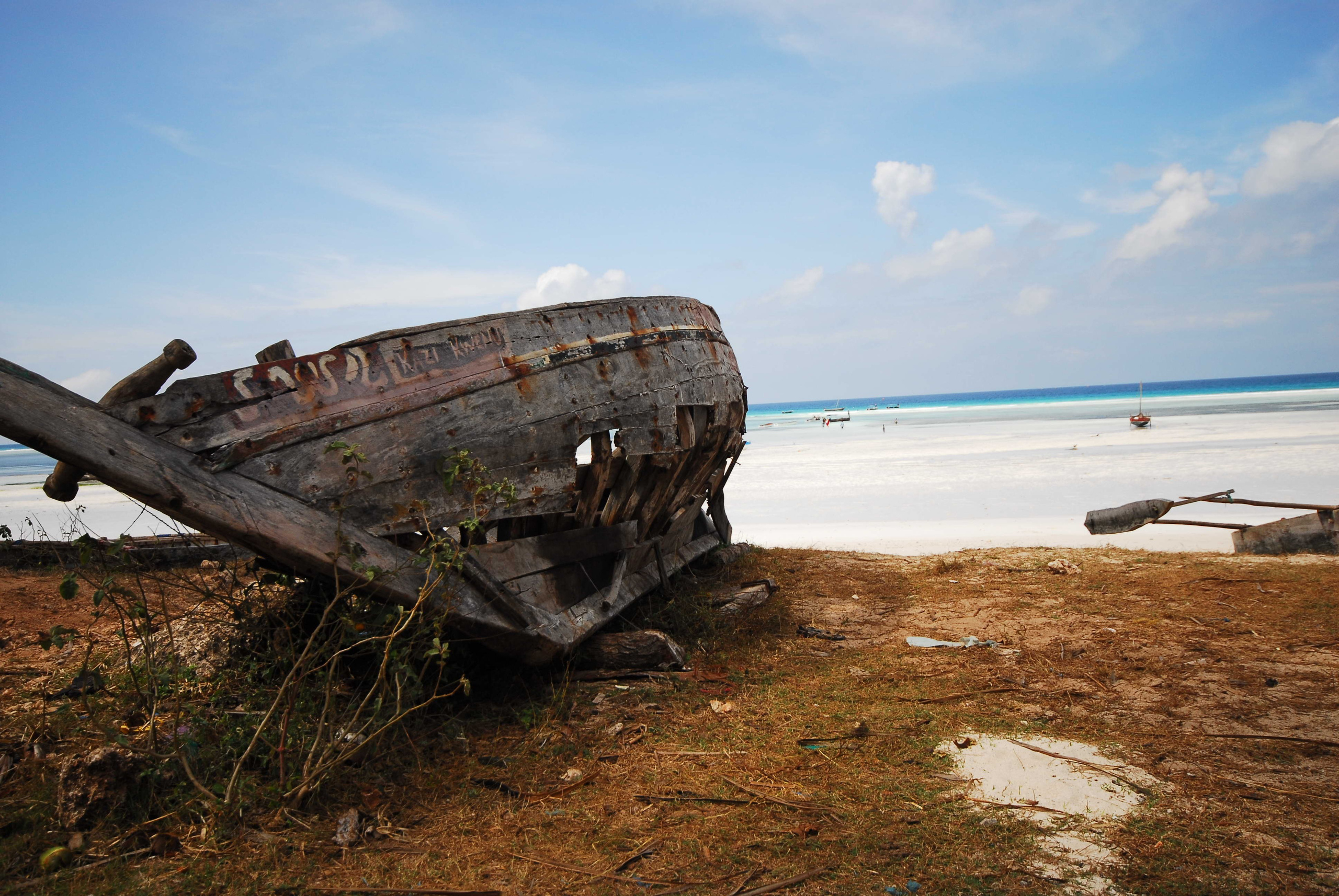 Килиманджаро. Заставка