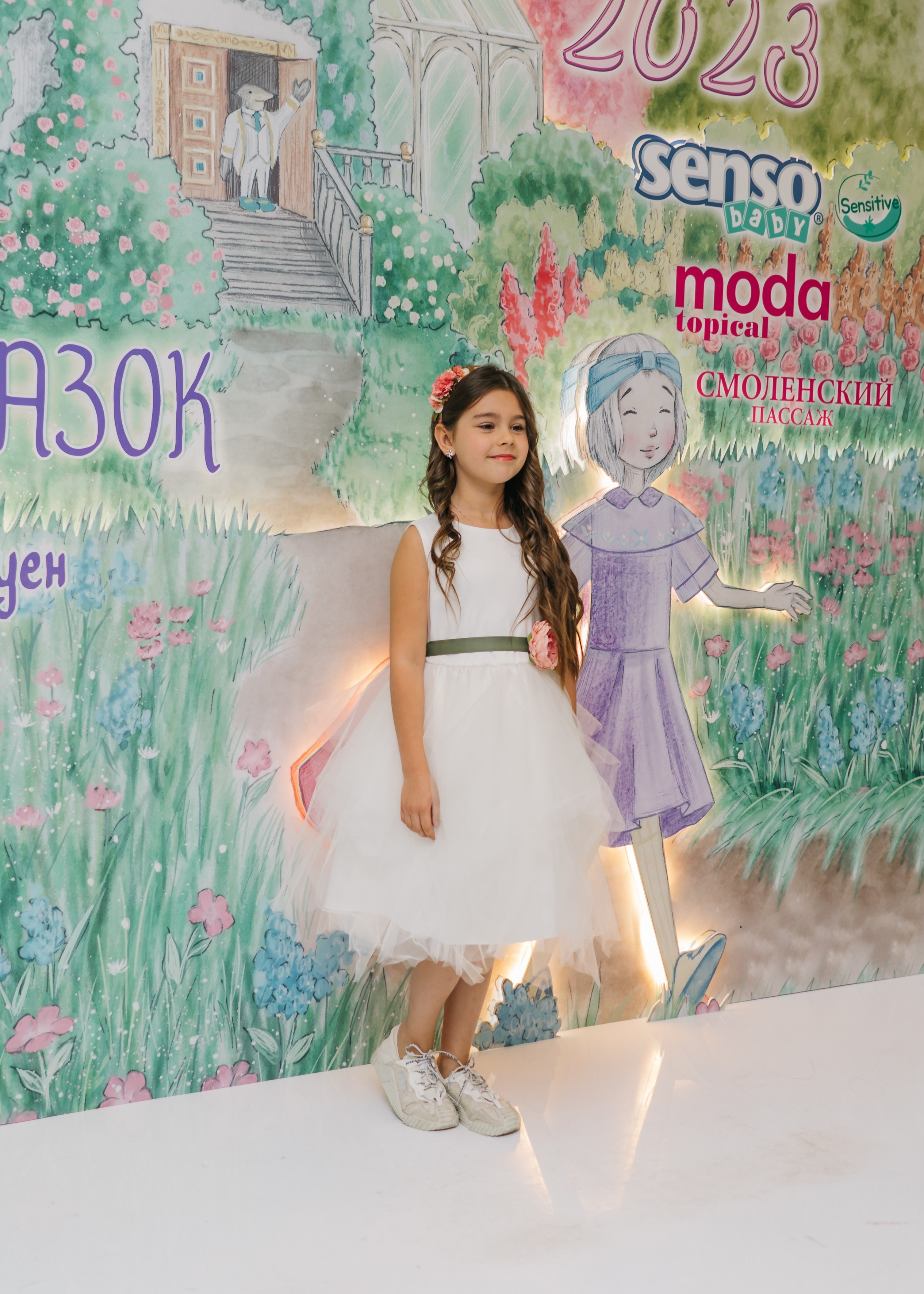 Мама года. Женский фотограф в Москве Анастасия Сидорова