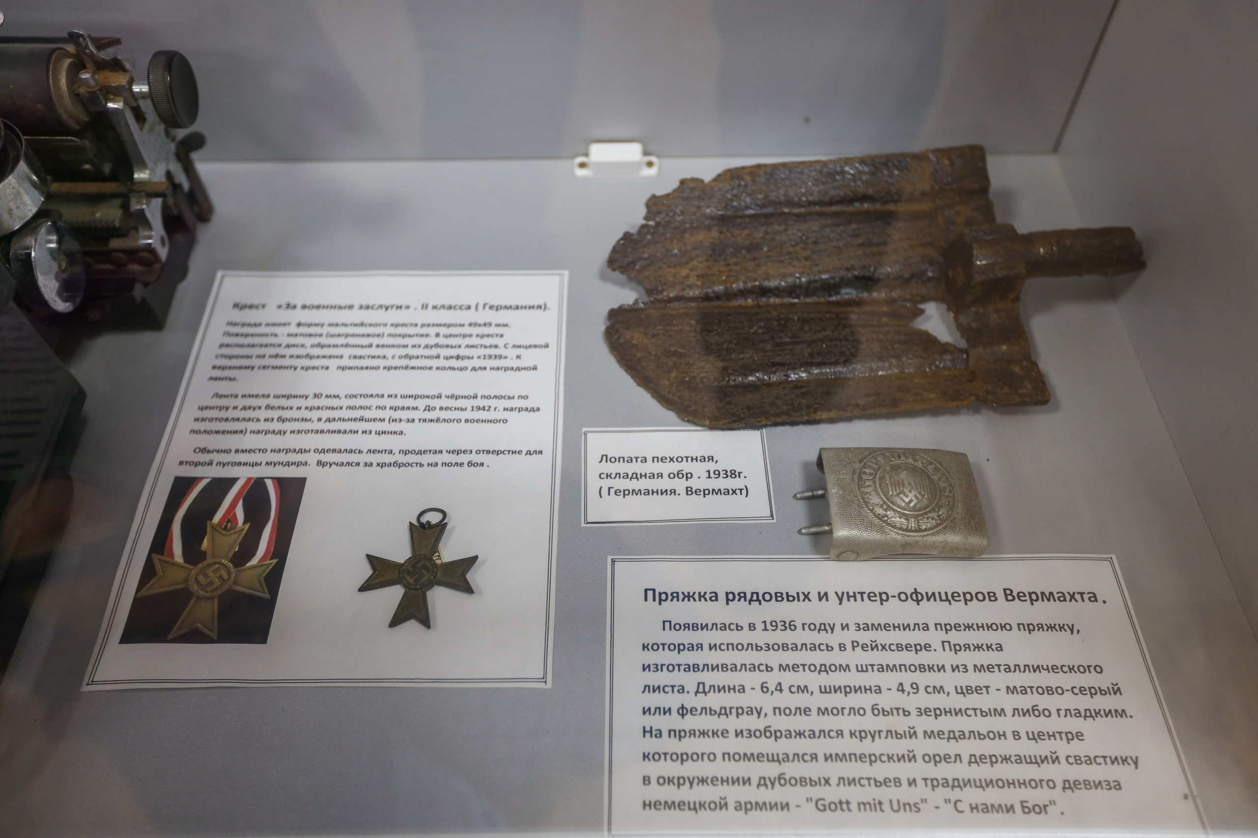 Поездка в Белев и на производство пастилы. Фотограф в Туле Крупский АнДРей. Фотостудия «КАДР71» в Туле