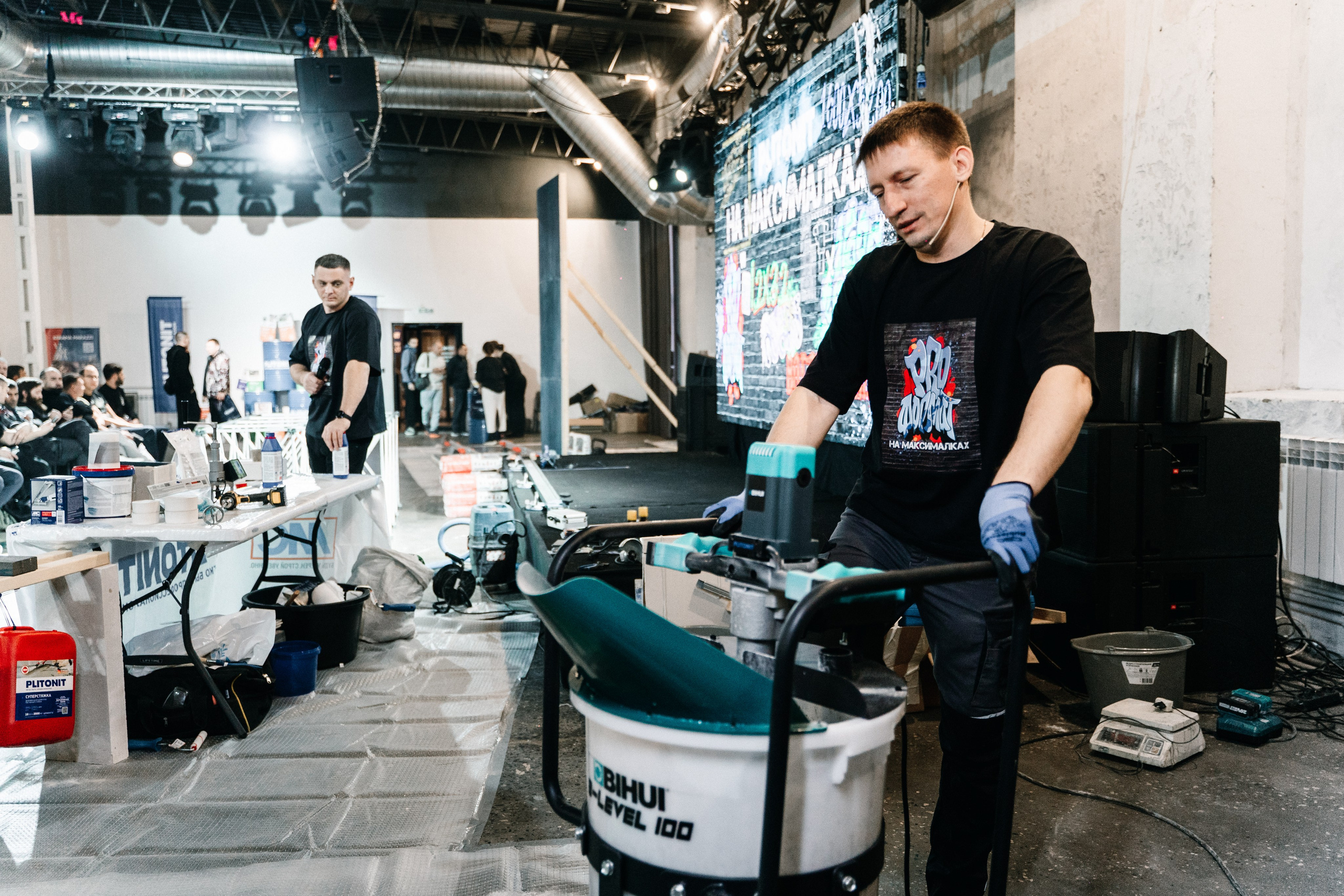 Репортажный фотограф конференция Станкозавод Самара. Фотограф Сергей Логинов