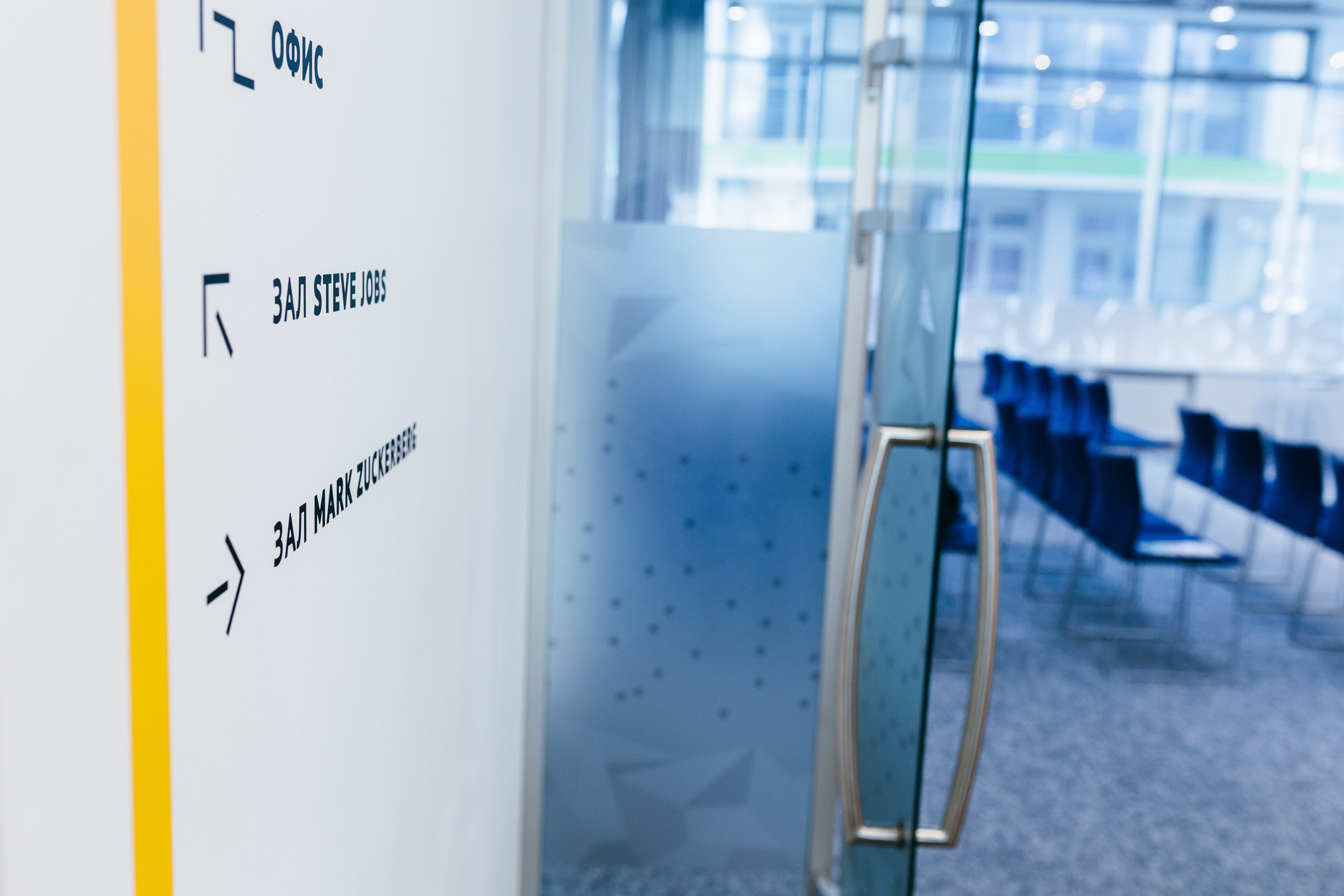 Фотограф на конференции в Москве, заказать услуги профессиональной фотосъёмки — Цены, стоимость услуг фотосъёмки конференций