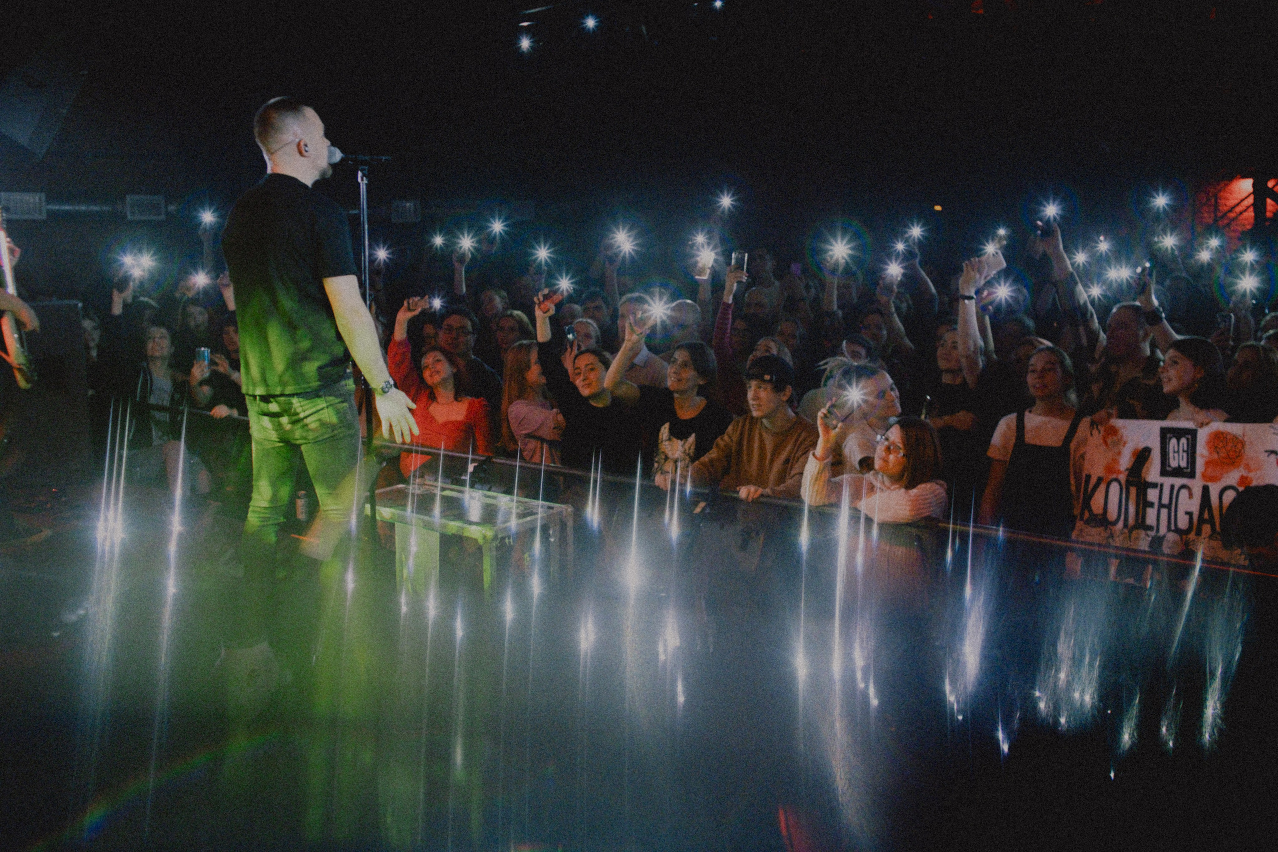 Kopengagen. Концертный фотограф в Санкт-Петербурге