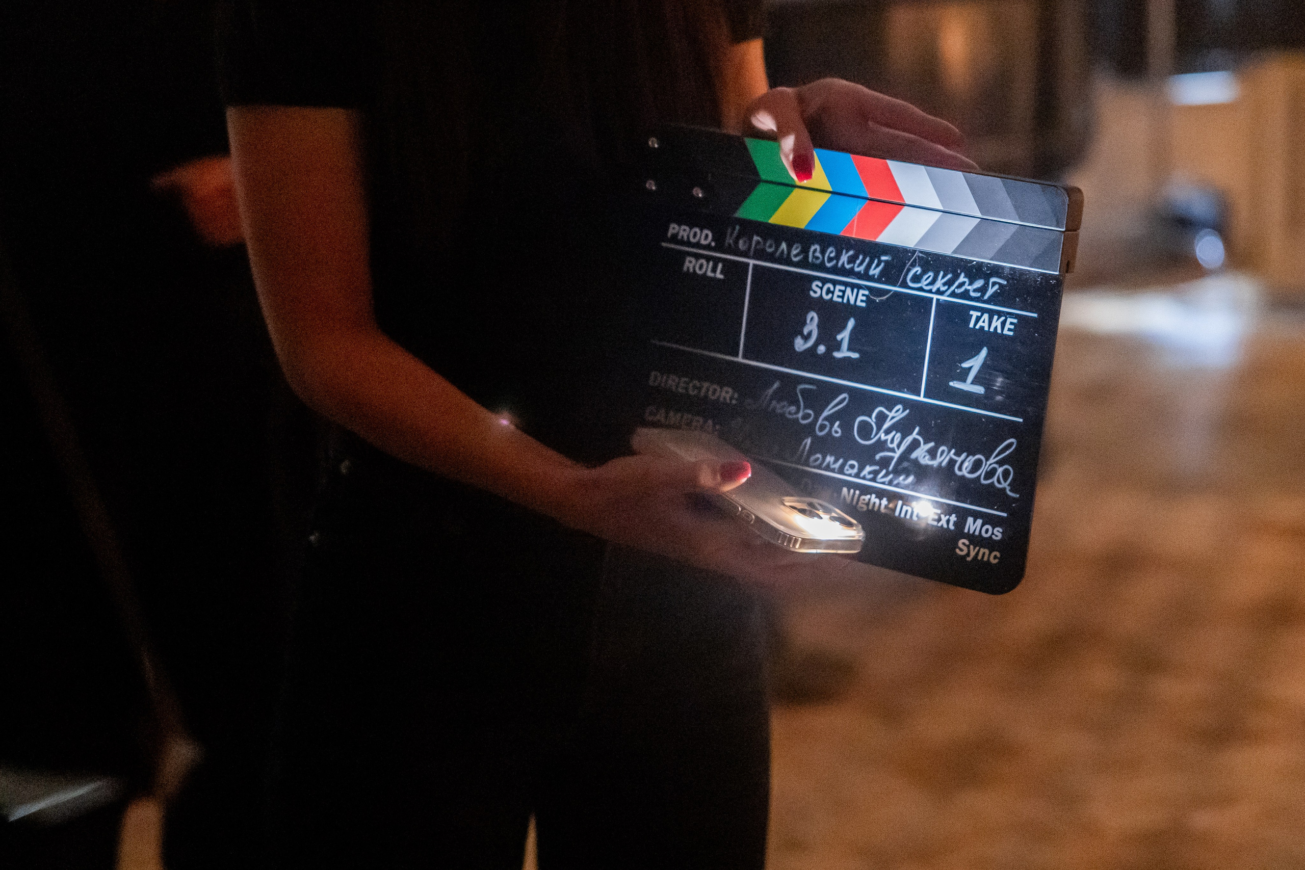 Бэкстейдж съемок фильма «Королевский секрет». Семейный фотограф в Москве